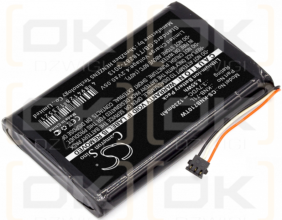 KENWOOD / KNB-71L 1230mAh Li-ion 3.7V (Cameron Sino)