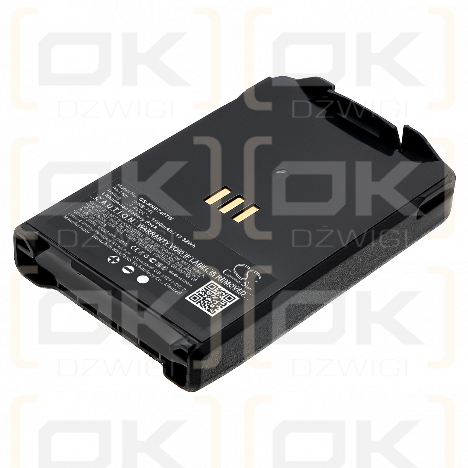 Kenwood TH-D75 / KNB-74L 1800 мАч Li-ion 7,4 В (Cameron Sino)