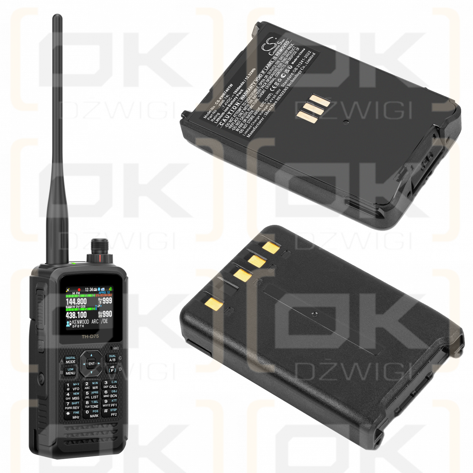 Kenwood TH-D75 / KNB-74L 1800 мАч Li-ion 7,4 В (Cameron Sino)