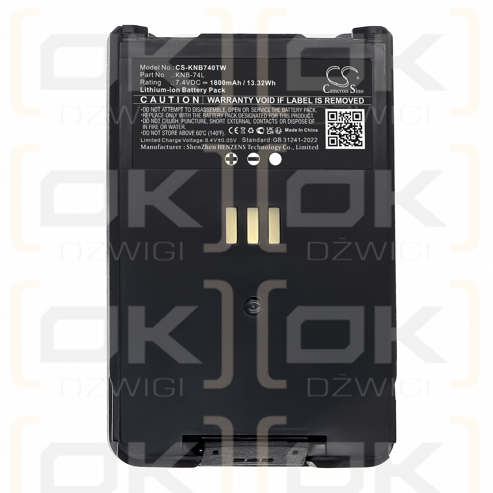 Kenwood TH-D75 / KNB-74L 1800 мАч Li-ion 7,4 В (Cameron Sino)