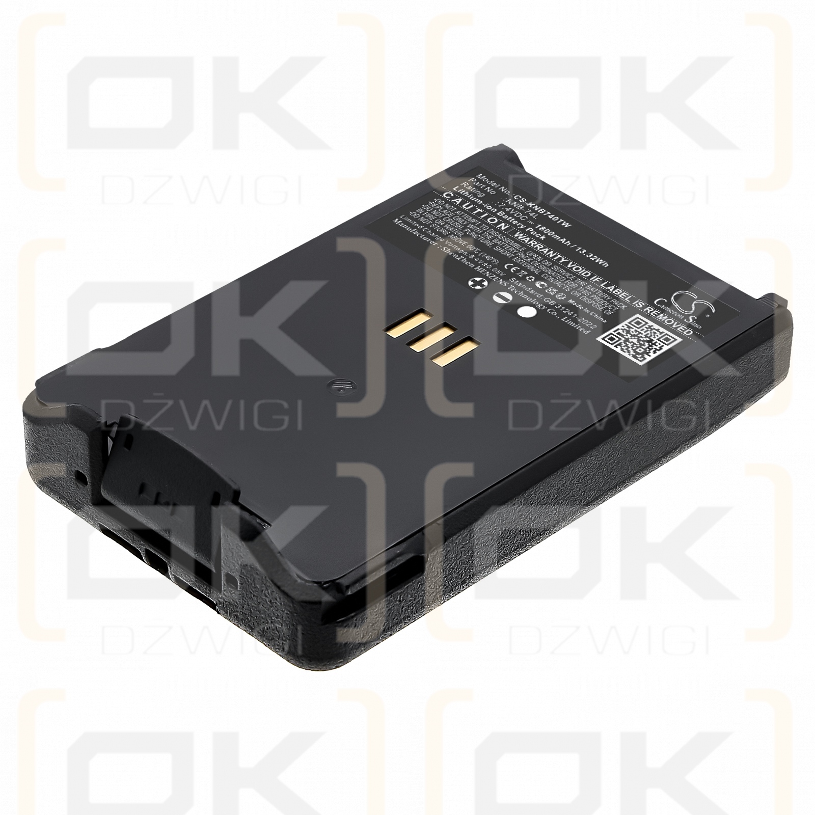 Kenwood TH-D75 / KNB-74L 1800 мАч Li-ion 7,4 В (Cameron Sino)