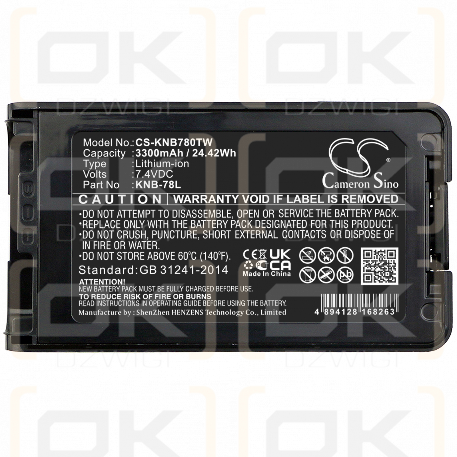 KENWOOD / KNB-55L 3300 mAh Li-Ion 7,4 V (Cameron Sino)