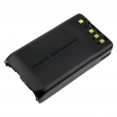 KENWOOD / KNB-55L 3300 mAh Li-Ion 7,4 V (Cameron Sino)