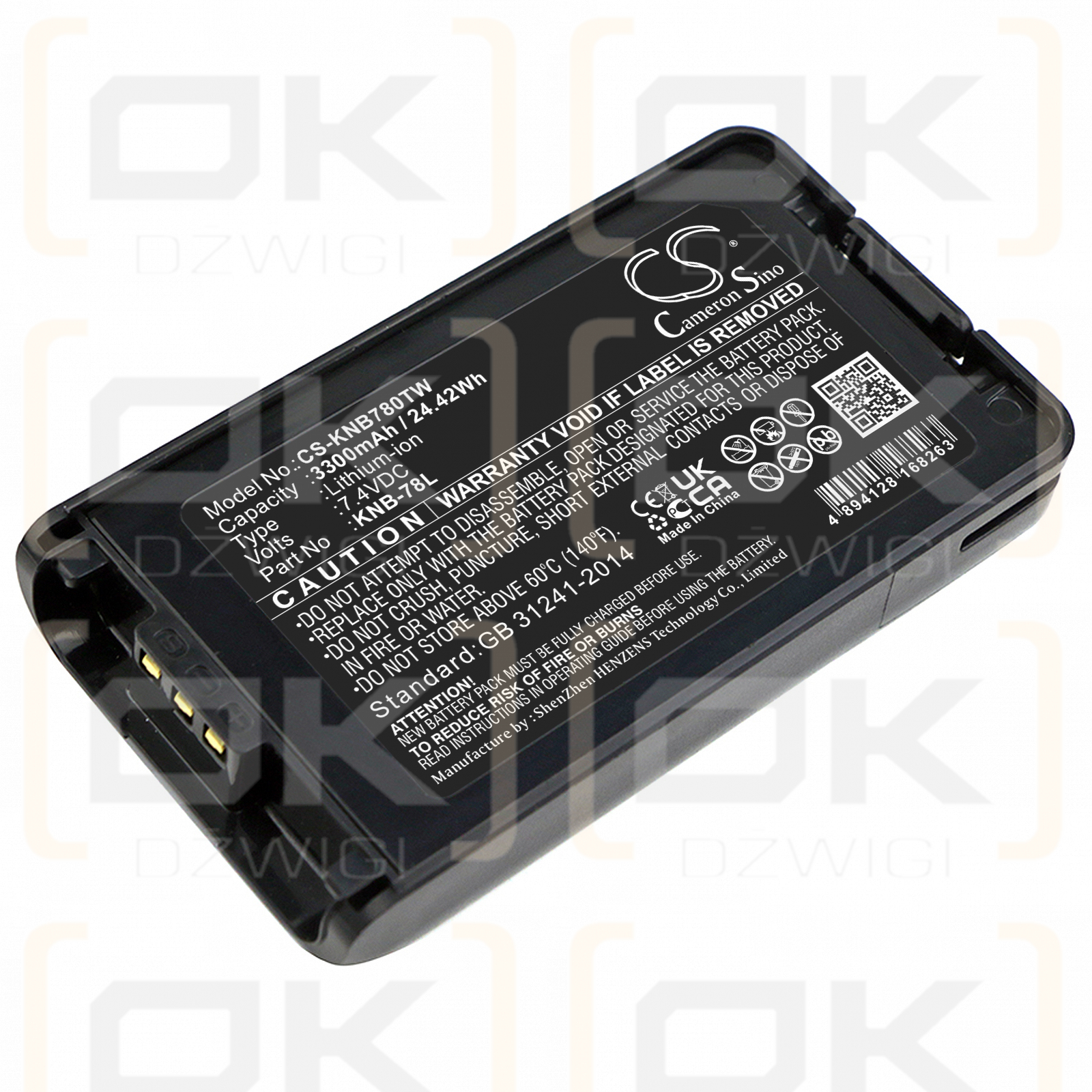 KENWOOD / KNB-55L 3300 mAh Li-Ion 7,4 V (Cameron Sino)