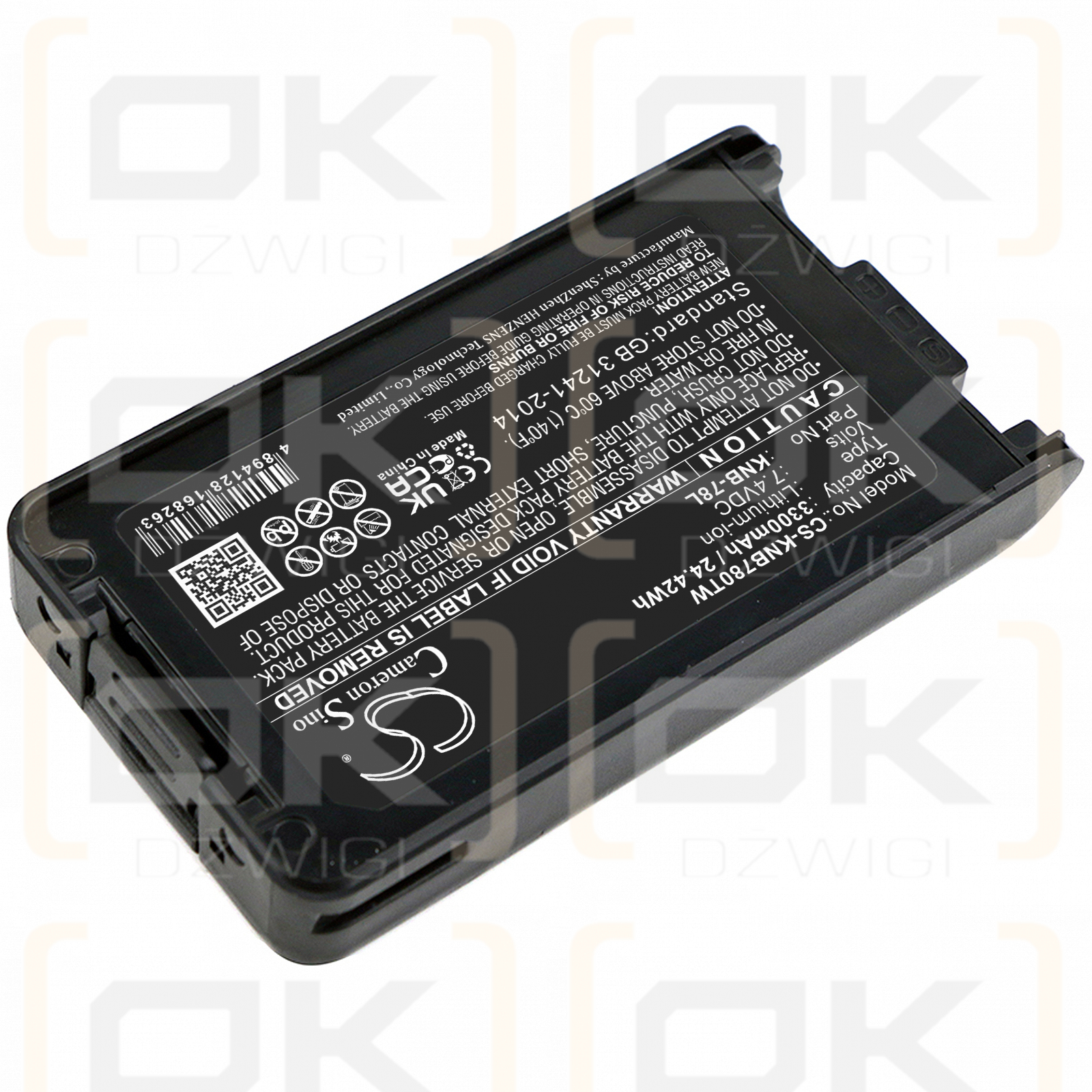 KENWOOD / KNB-55L 3300 mAh Li-Ion 7,4 V (Cameron Sino)