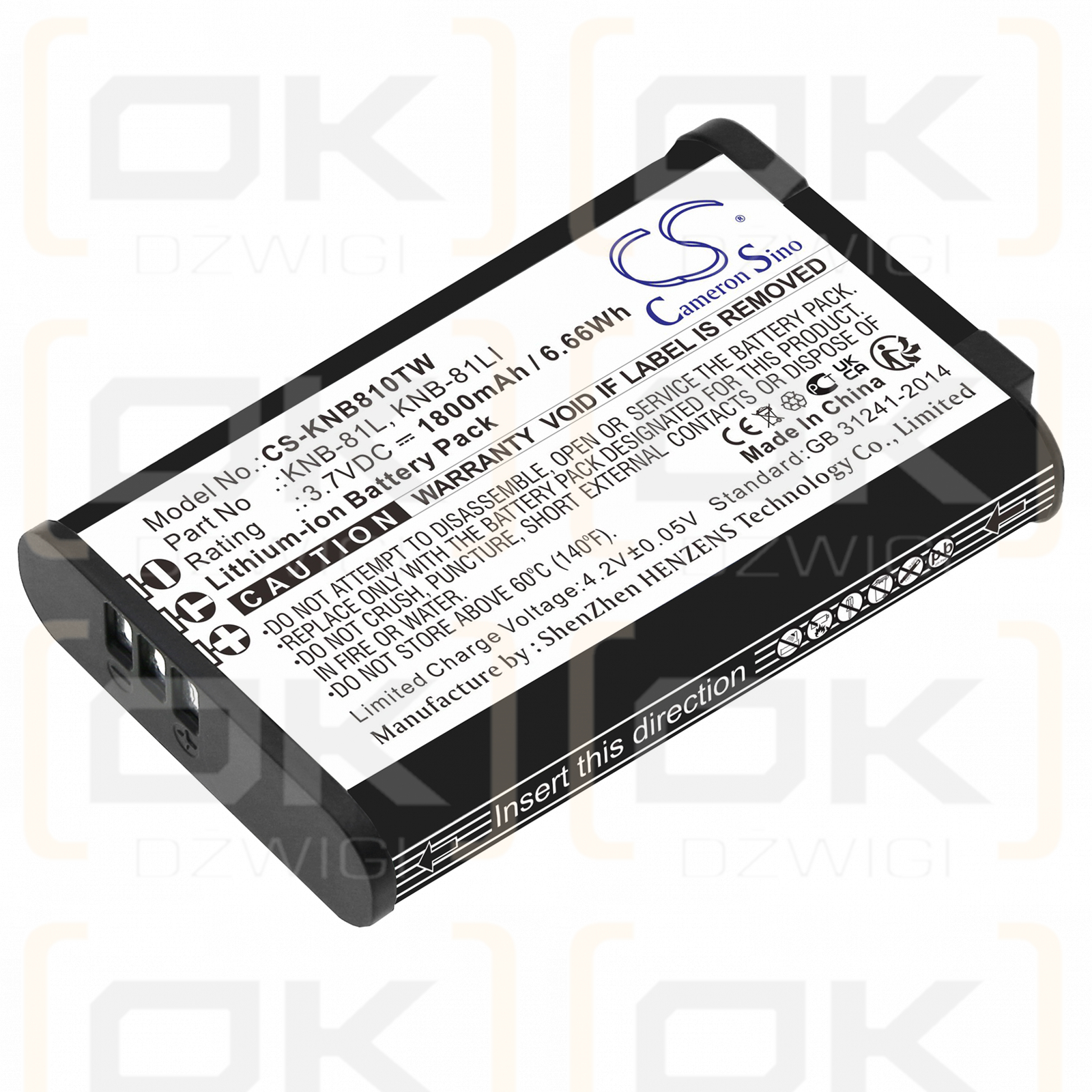 Kenwood TK-3601D / KNB-81L 1800mAh Li-ion 3.7V (Cameron Sino)