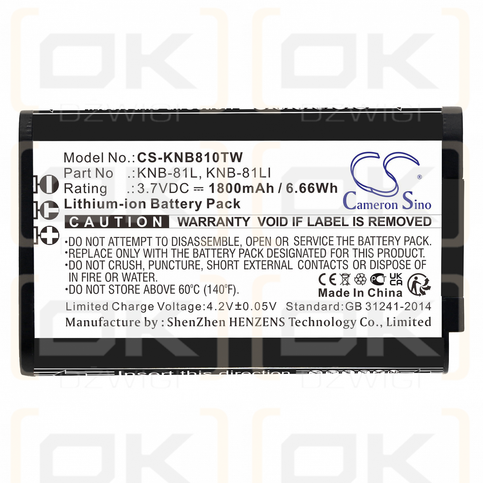 Kenwood TK-3601D / KNB-81L 1800mAh Li-ion 3.7V (Cameron Sino)