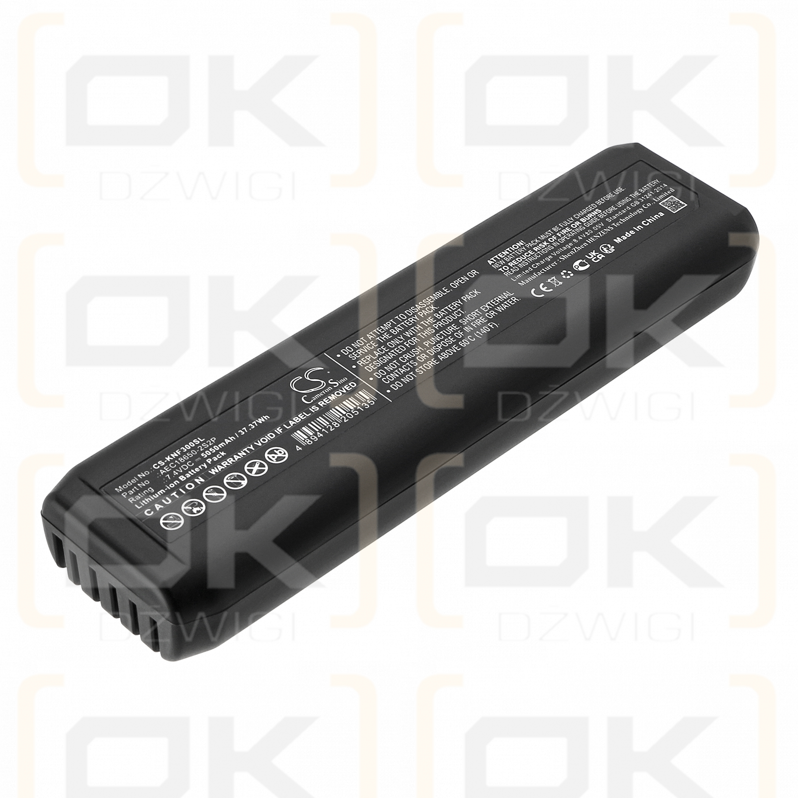 Konftel 300W / 900102095 5050mAh Li-ion 7.4V (Cameron Sino)