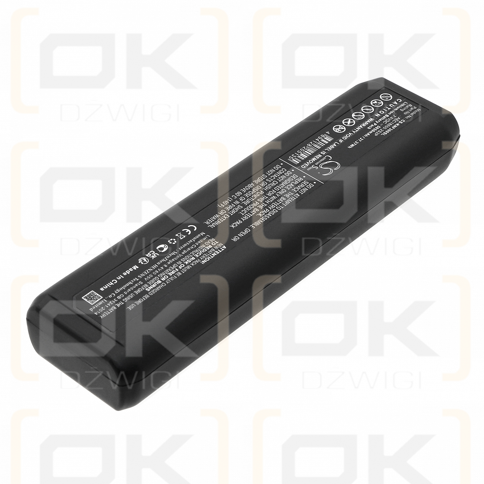 Konftel 300W / 900102095 5050mAh Li-ion 7.4V (Cameron Sino)