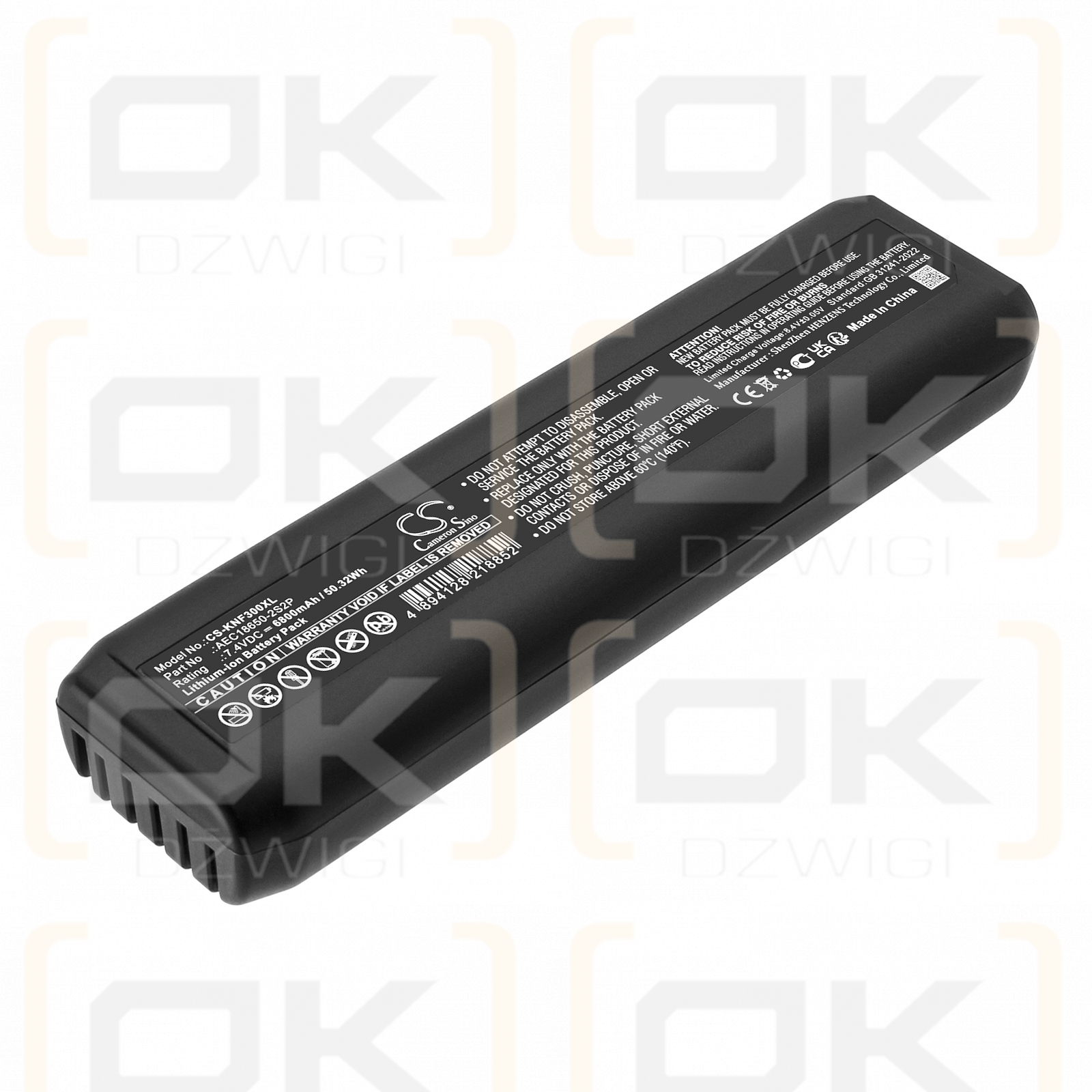 Konftel 300WX / 900102095 6800mAh Li-ion 7.4V (Cameron Sino)