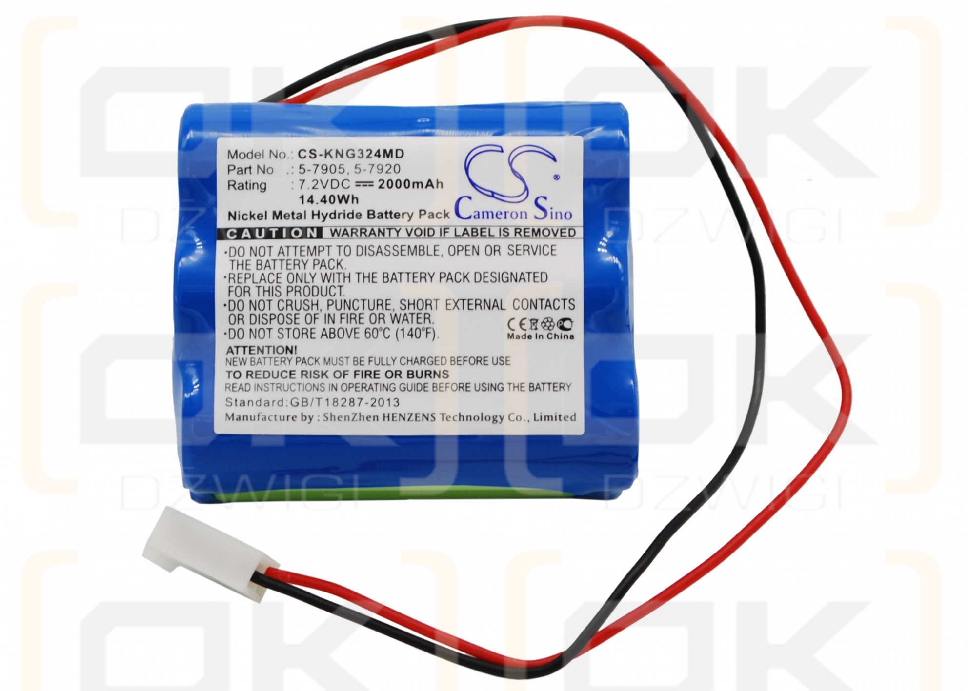 Kangaroo Pump 324 / 5-7905 2000mAh Ni-MH 7.2V (Cameron Sino)