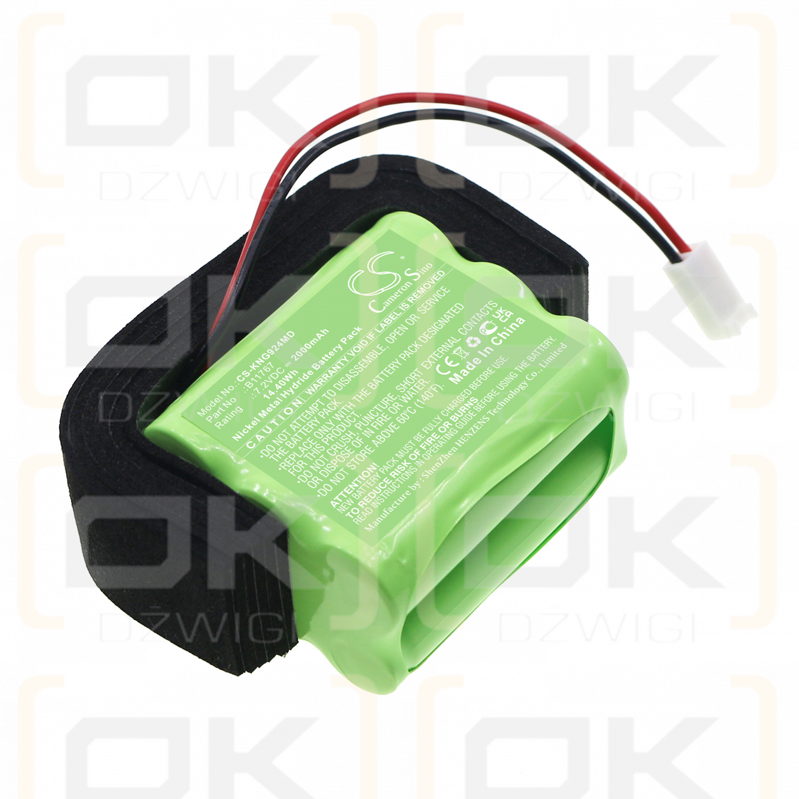 Kangaroo 924 Enterale Ernährungspumpe / B11767 2000 mAh Ni-MH 7,2 V (Cameron Sino)