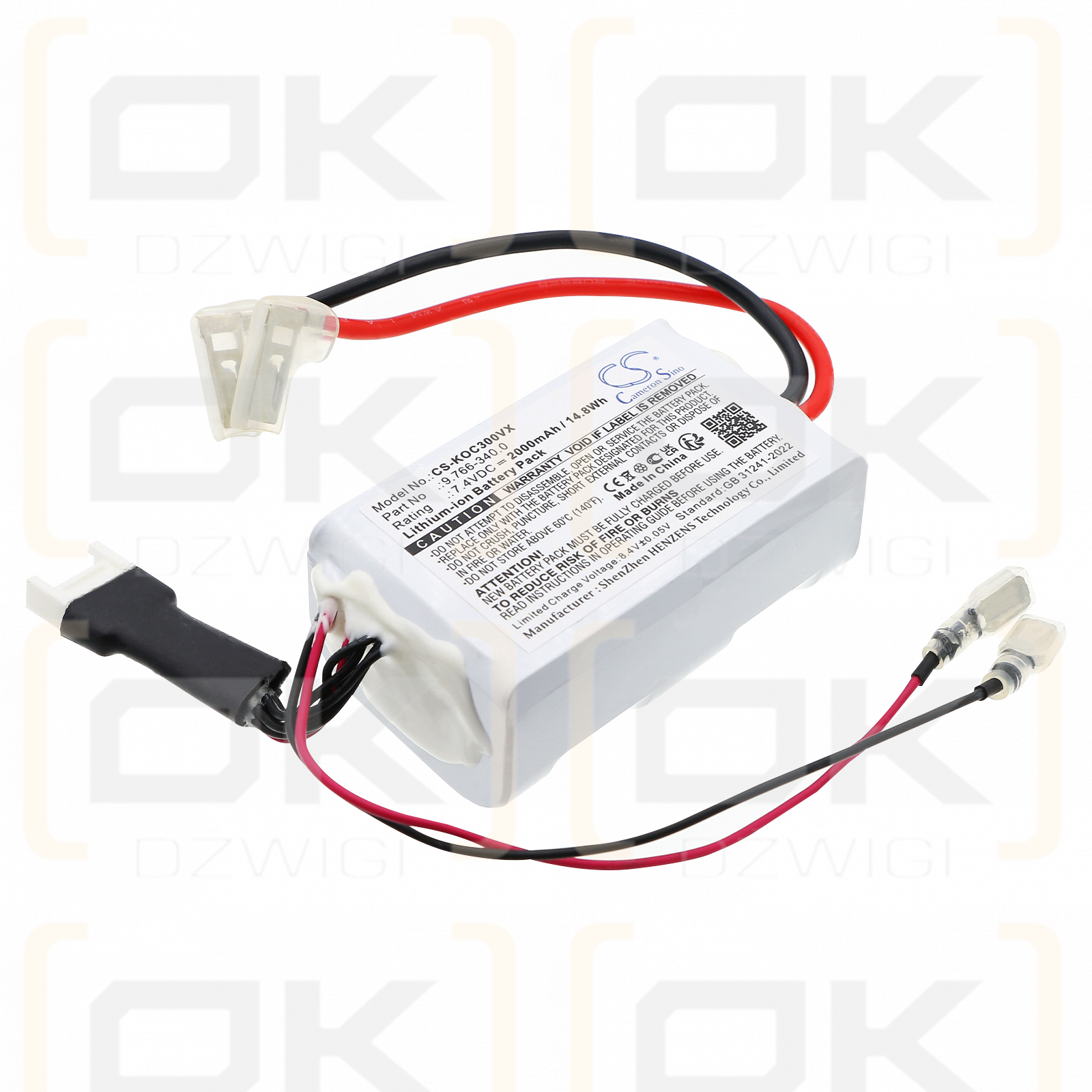 Karcher OC 3 faltbar / 9.766-340.0 2000 mAh Li-Ion 7,4 V (Cameron Sino)
