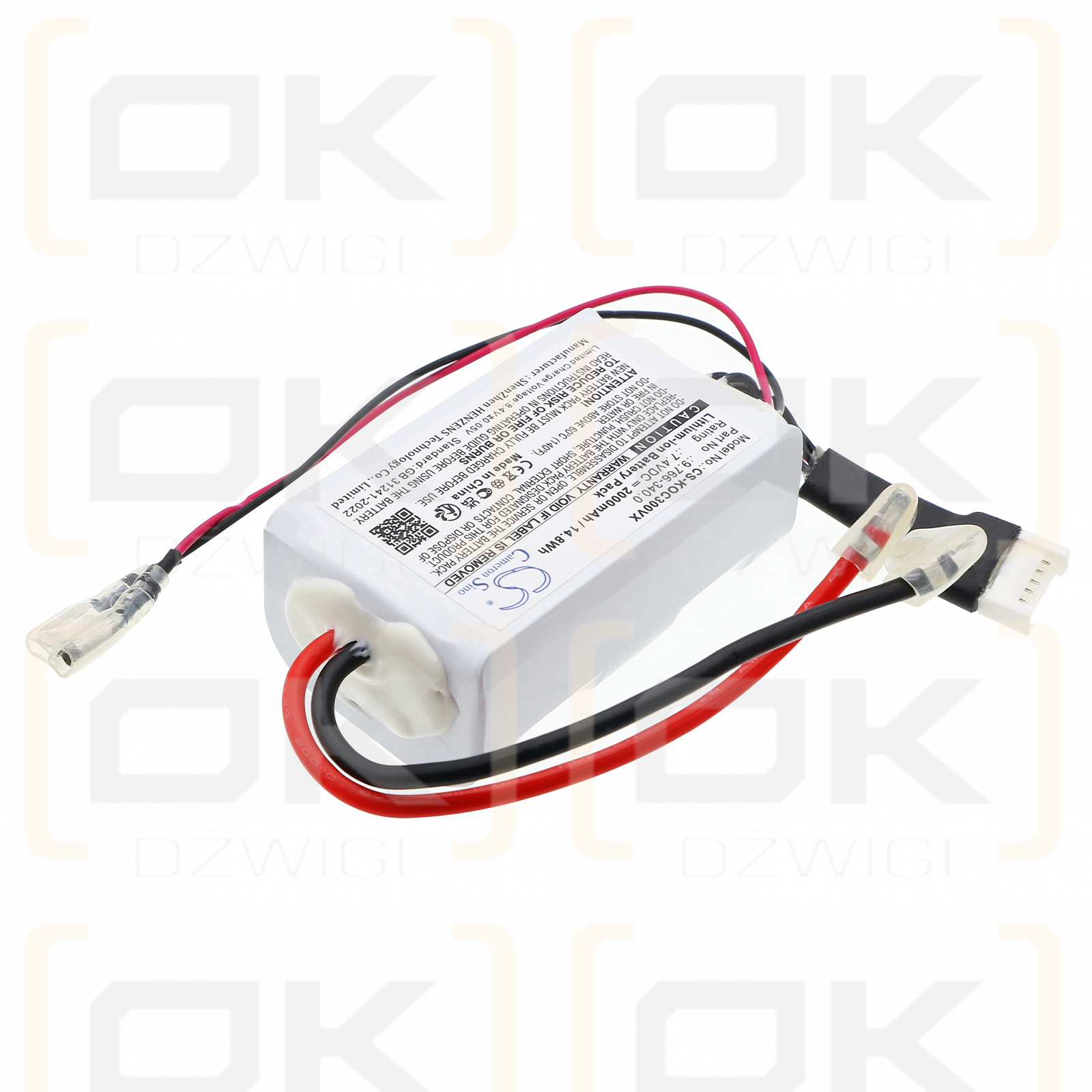 Karcher OC 3 faltbar / 9.766-340.0 2000 mAh Li-Ion 7,4 V (Cameron Sino)