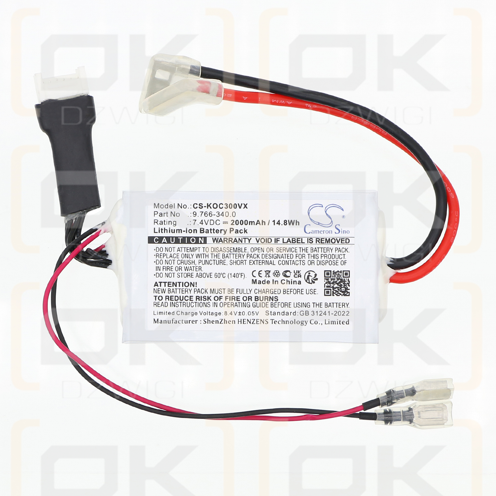 Karcher OC 3 faltbar / 9.766-340.0 2000 mAh Li-Ion 7,4 V (Cameron Sino)