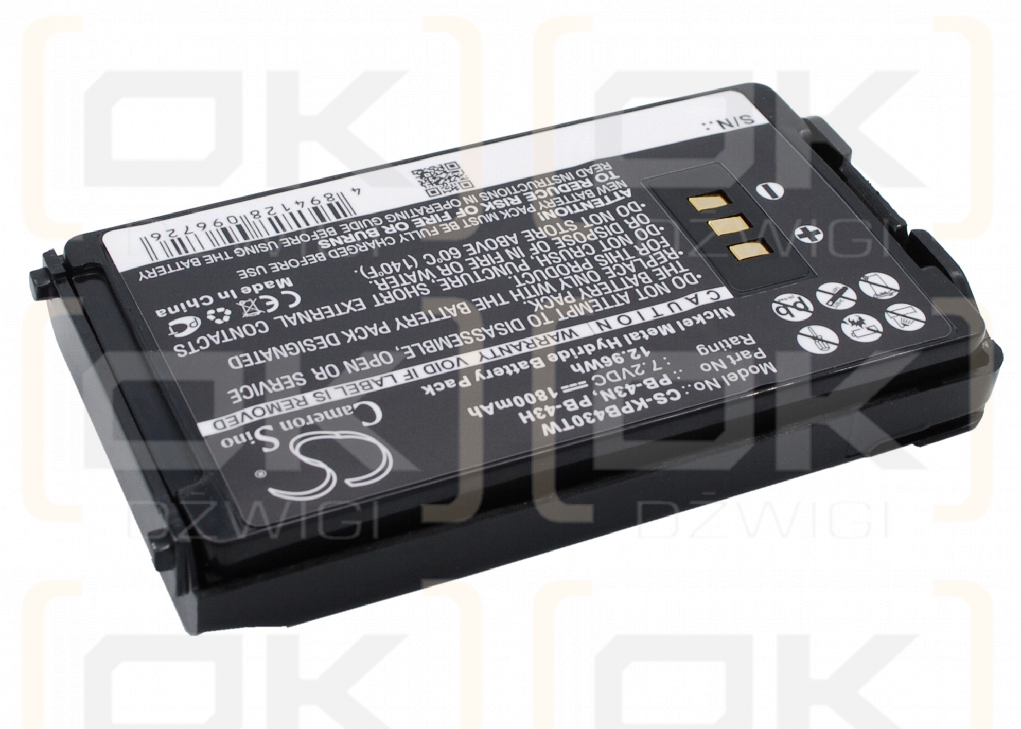 KENWOOD / PB-43N 1800mAh Ni-MH 7.2V (Cameron Sino)