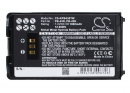 KENWOOD / PB-43N 1800mAh Ni-MH 7.2V (Cameron Sino)