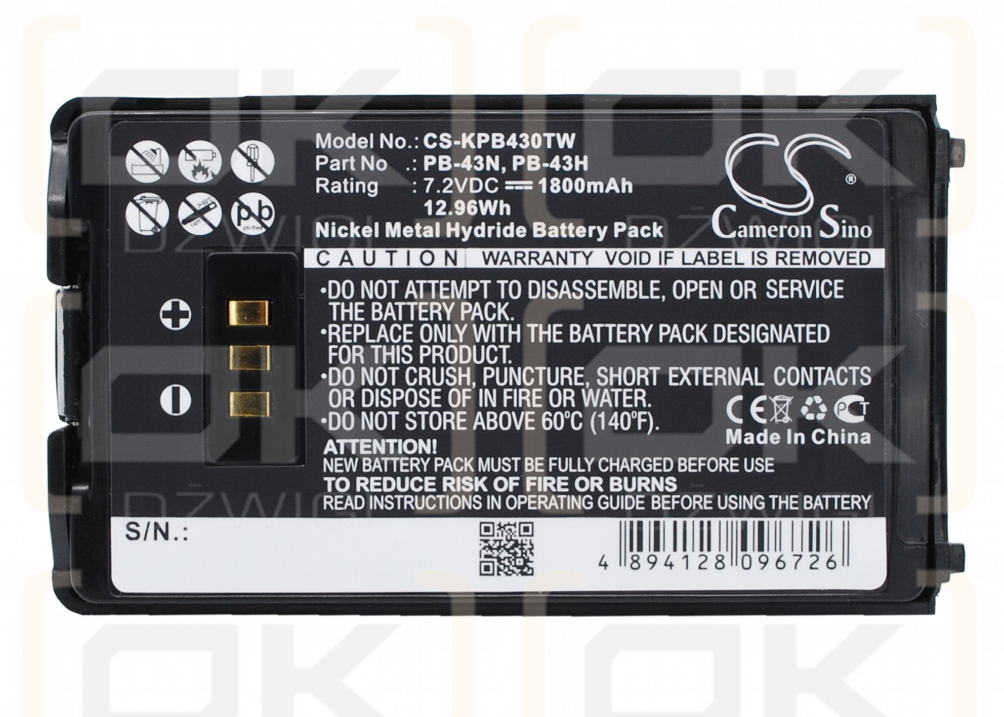 KENWOOD / PB-43N 1800mAh Ni-MH 7.2V (Cameron Sino)