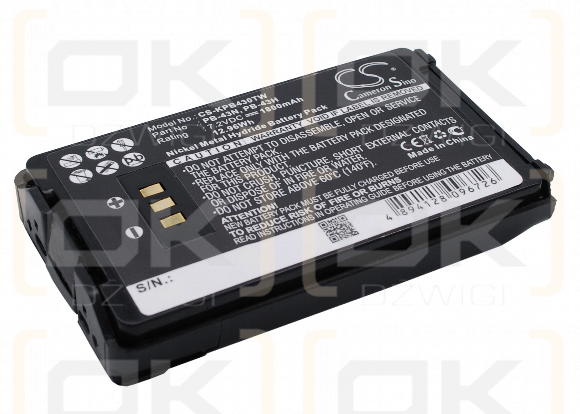 KENWOOD / PB-43N 1800mAh Ni-MH 7.2V (Cameron Sino)