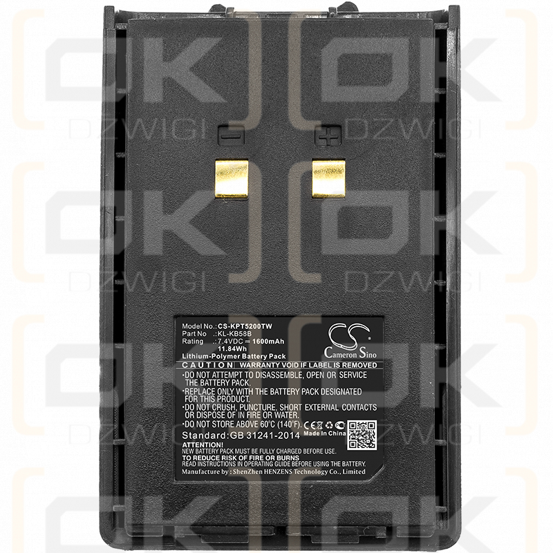 Kirisun PT-5200 / KL-KB58B 1600mAh Li-Polymer 7.4V (Cameron Sino)