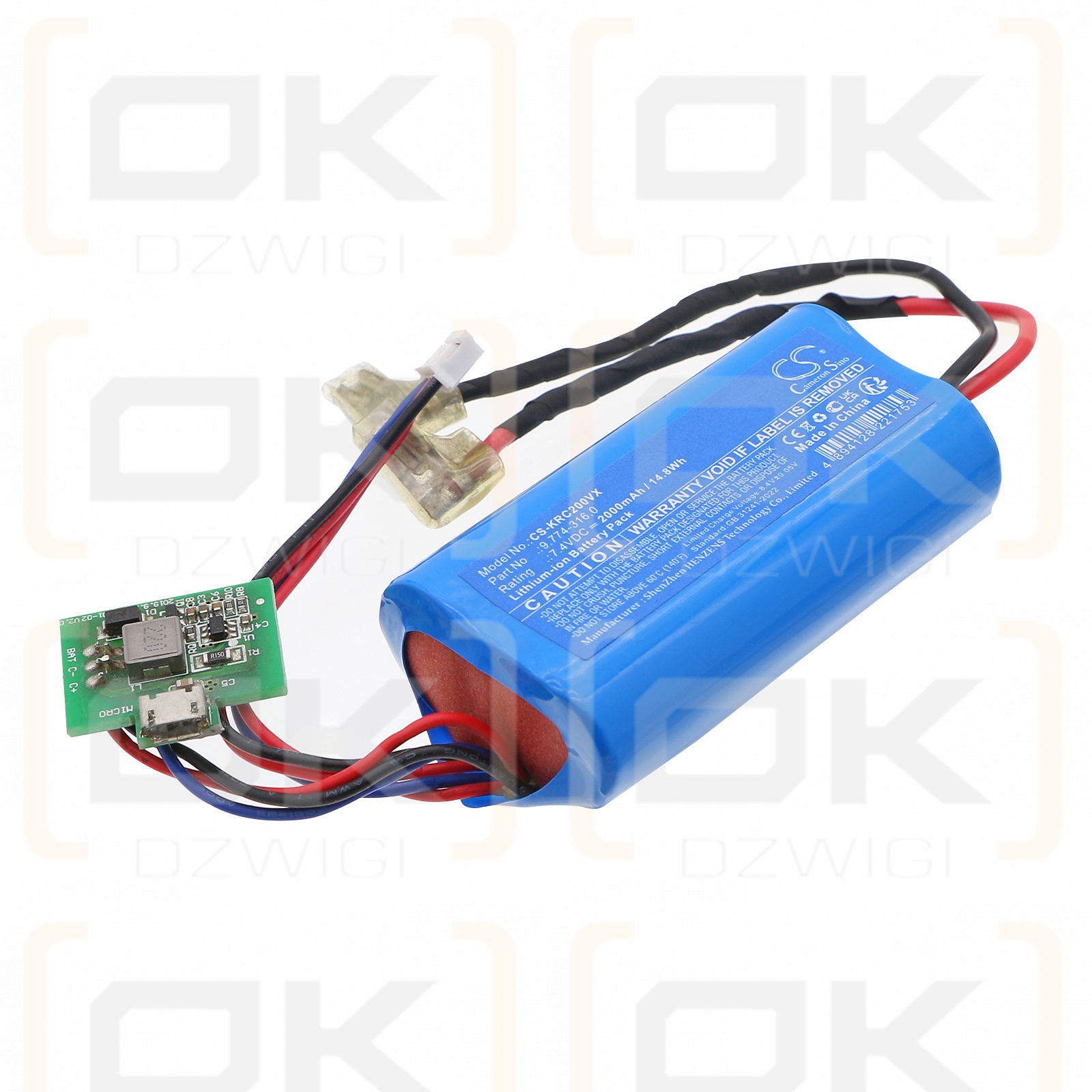 Karcher CVH 2 / 9.774-316.0 2000mAh Li-ion 7.4V (Cameron Sino)