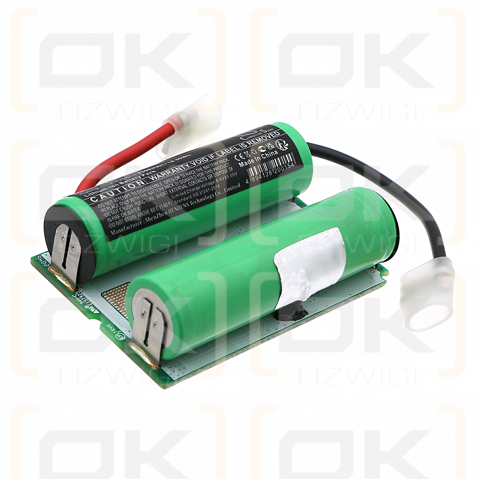 Raspador de hielo eléctrico Karcher EDI 4 / 4.683-232.0 2500mAh Li-ion 7.4V (Cameron Sino)