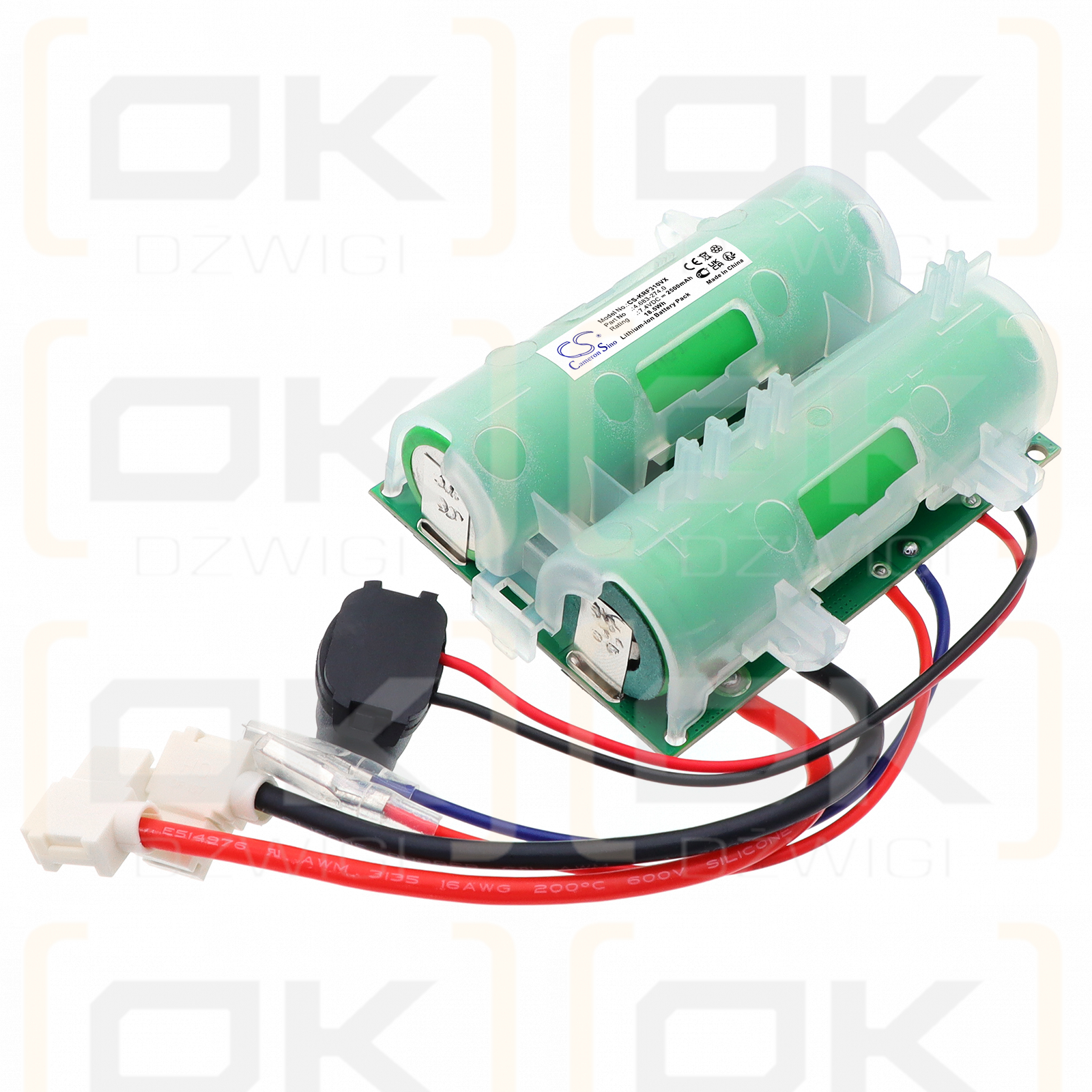 Karcher FC 3d Cordless Premium / 4.683-274.0 2500 mAh Li-ion 7.4 V (Cameron Sino)