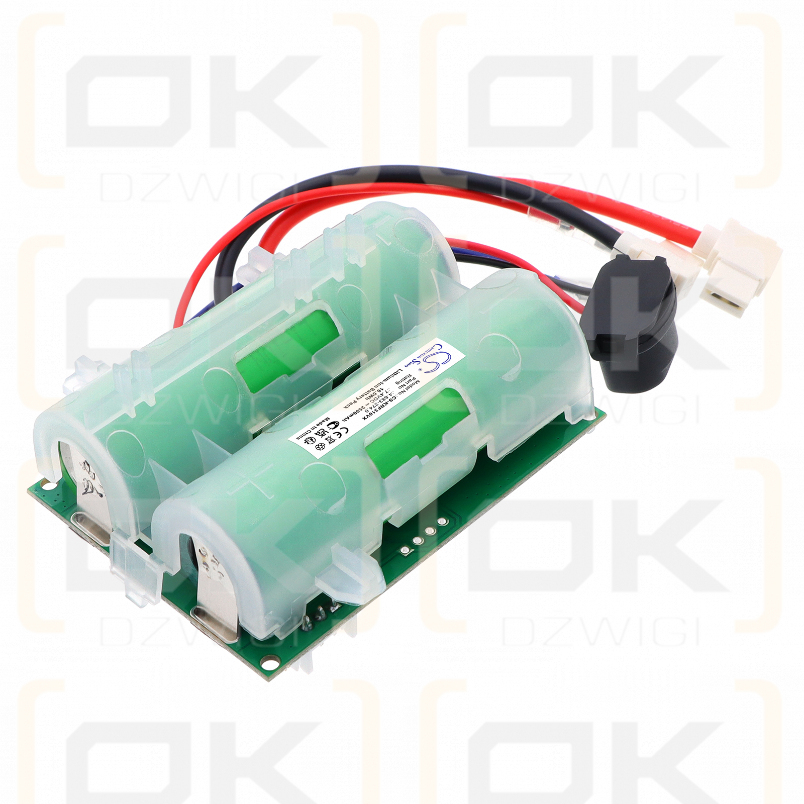 Karcher FC 3d Cordless Premium / 4.683-274.0 2500 mAh Li-ion 7.4 V (Cameron Sino)