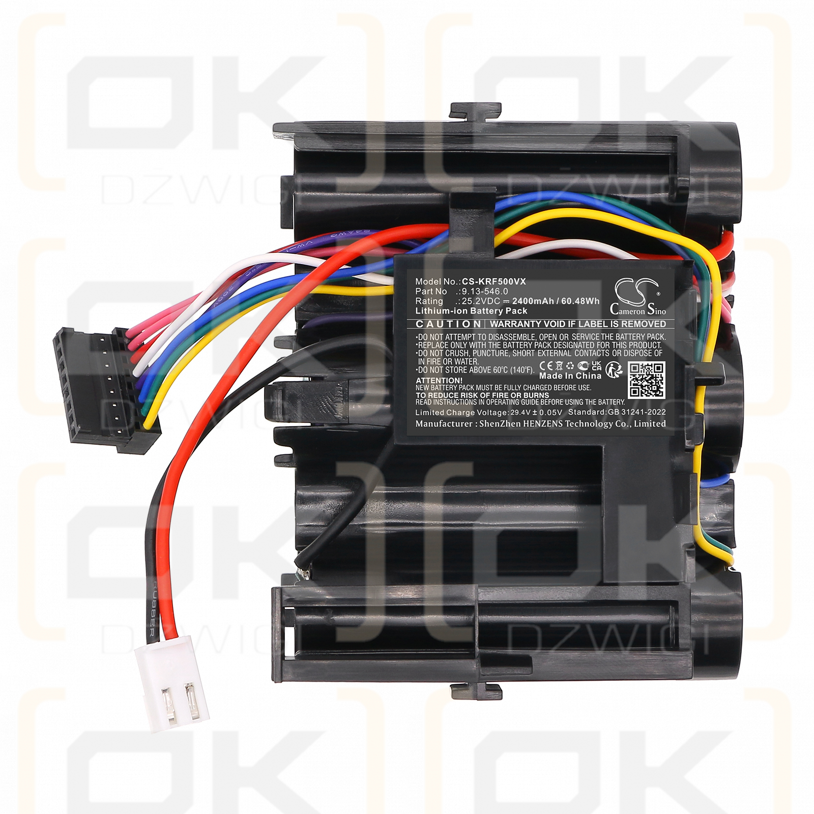 Karcher FC5 Cordless / 9.13-546.0 2400mAh Li-ion 25.2V (Cameron Sino)