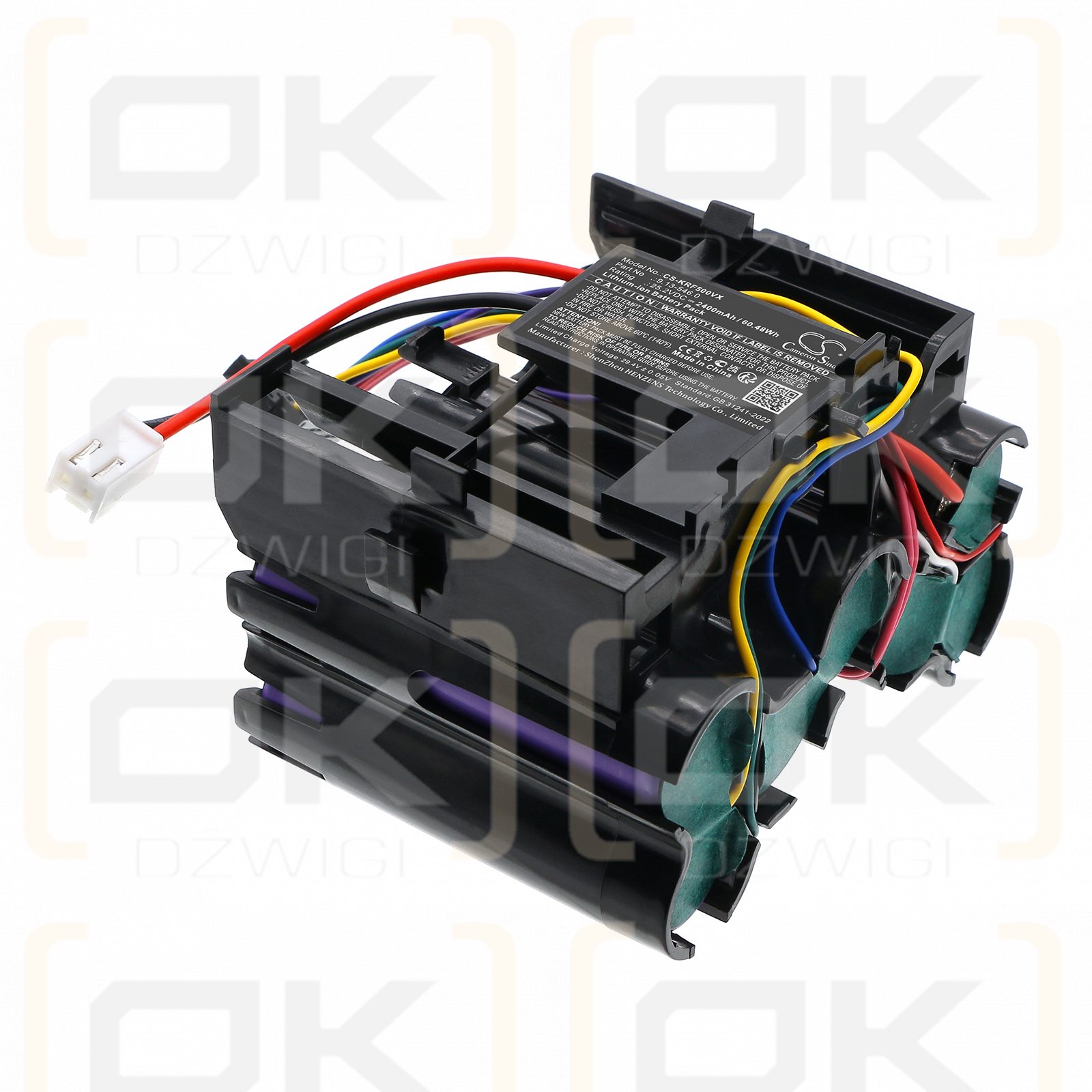 Karcher FC5 Cordless / 9.13-546.0 2400mAh Li-ion 25.2V (Cameron Sino)