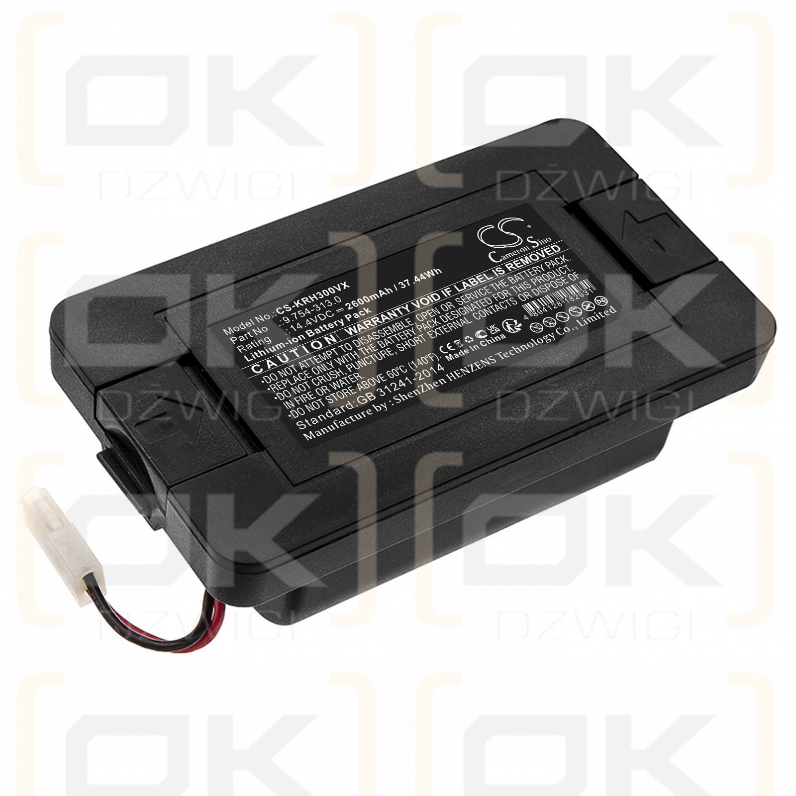 Karcher RC3 / 9.754-313.0 2600mAh Li-ion 14.4V (Cameron Sino)