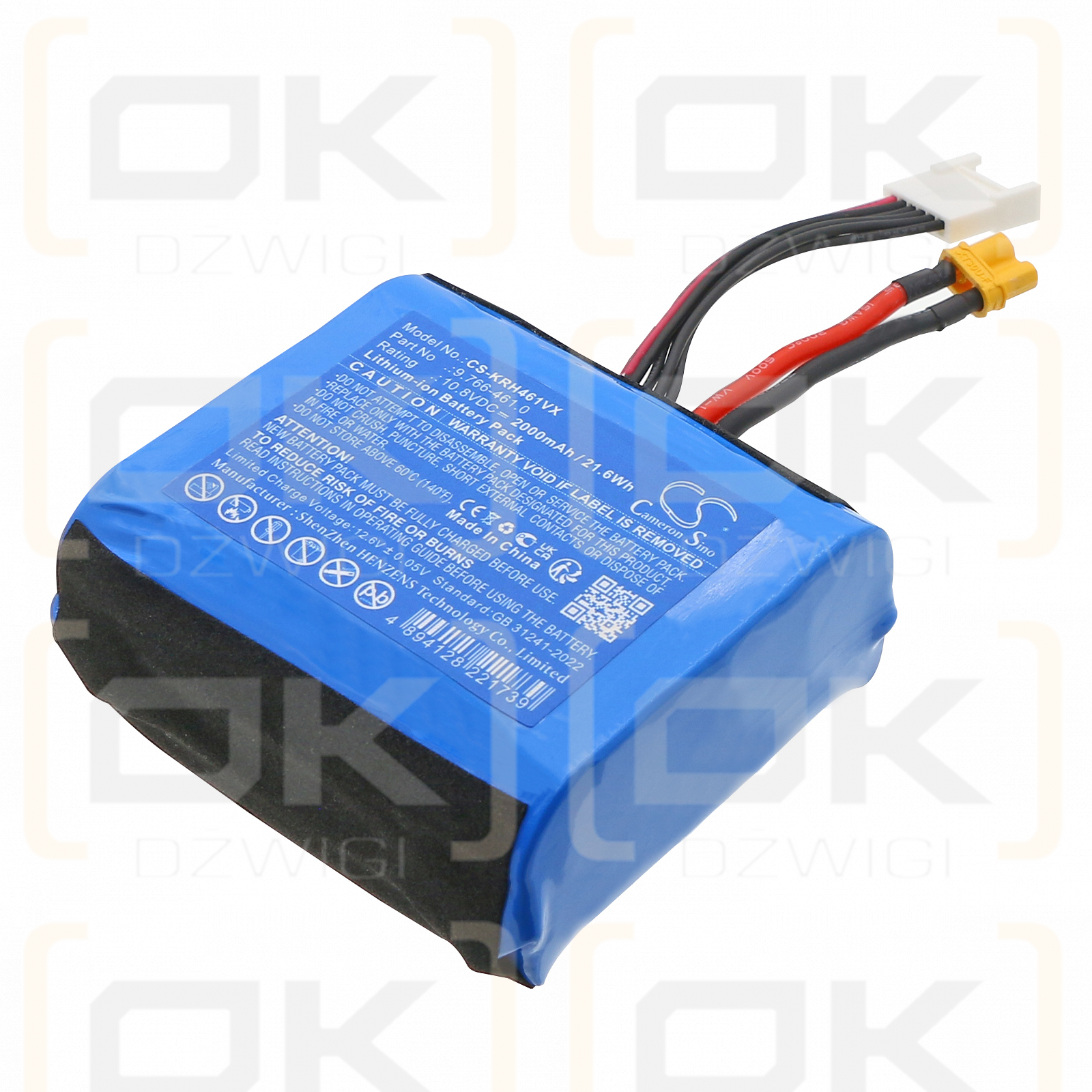 Karcher / 9.766-461.0 2000mAh Li-ion 10.8V (Cameron Sino)