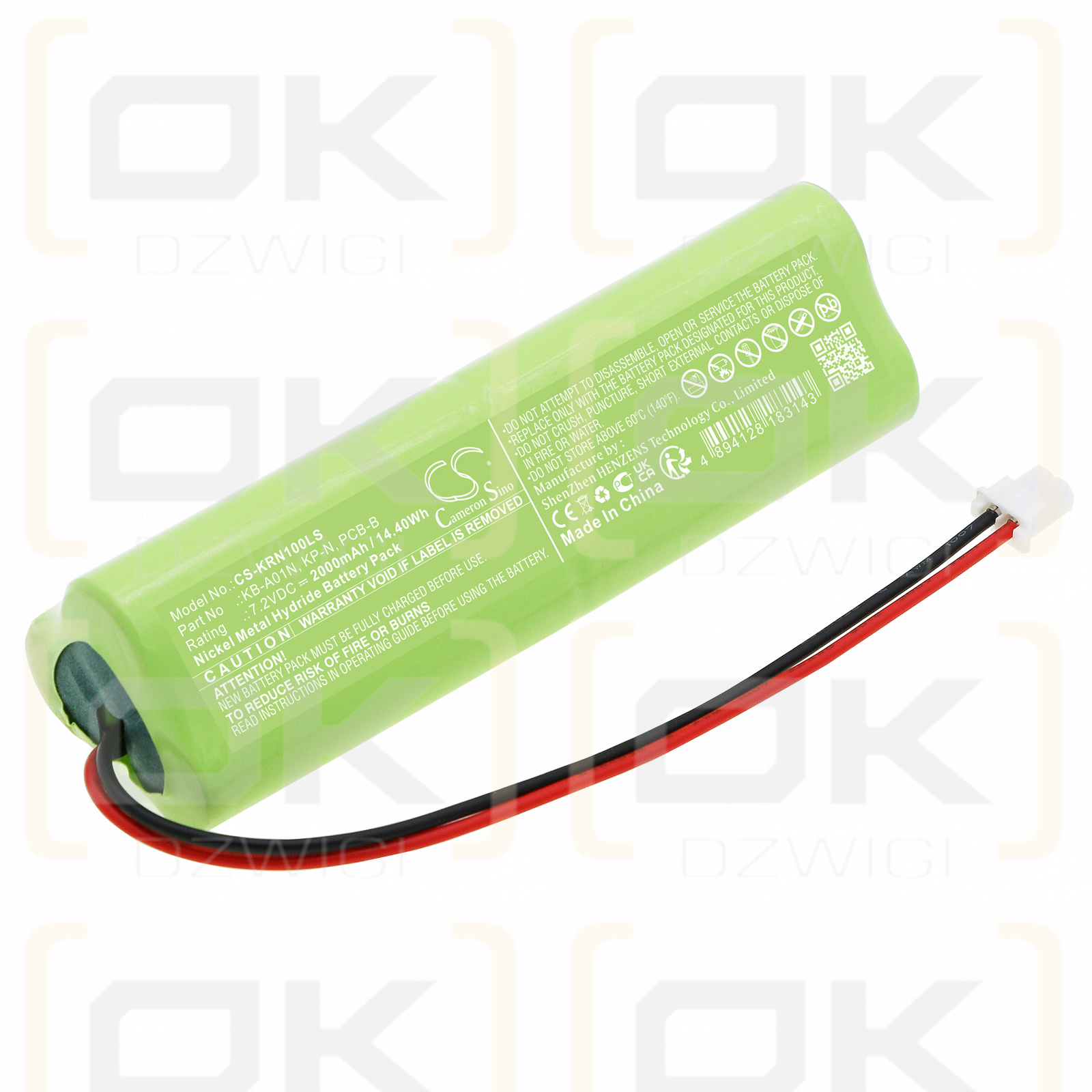 Kern DS / KB-A01N 2000mAh Ni-MH 7.2V (Cameron Sino)