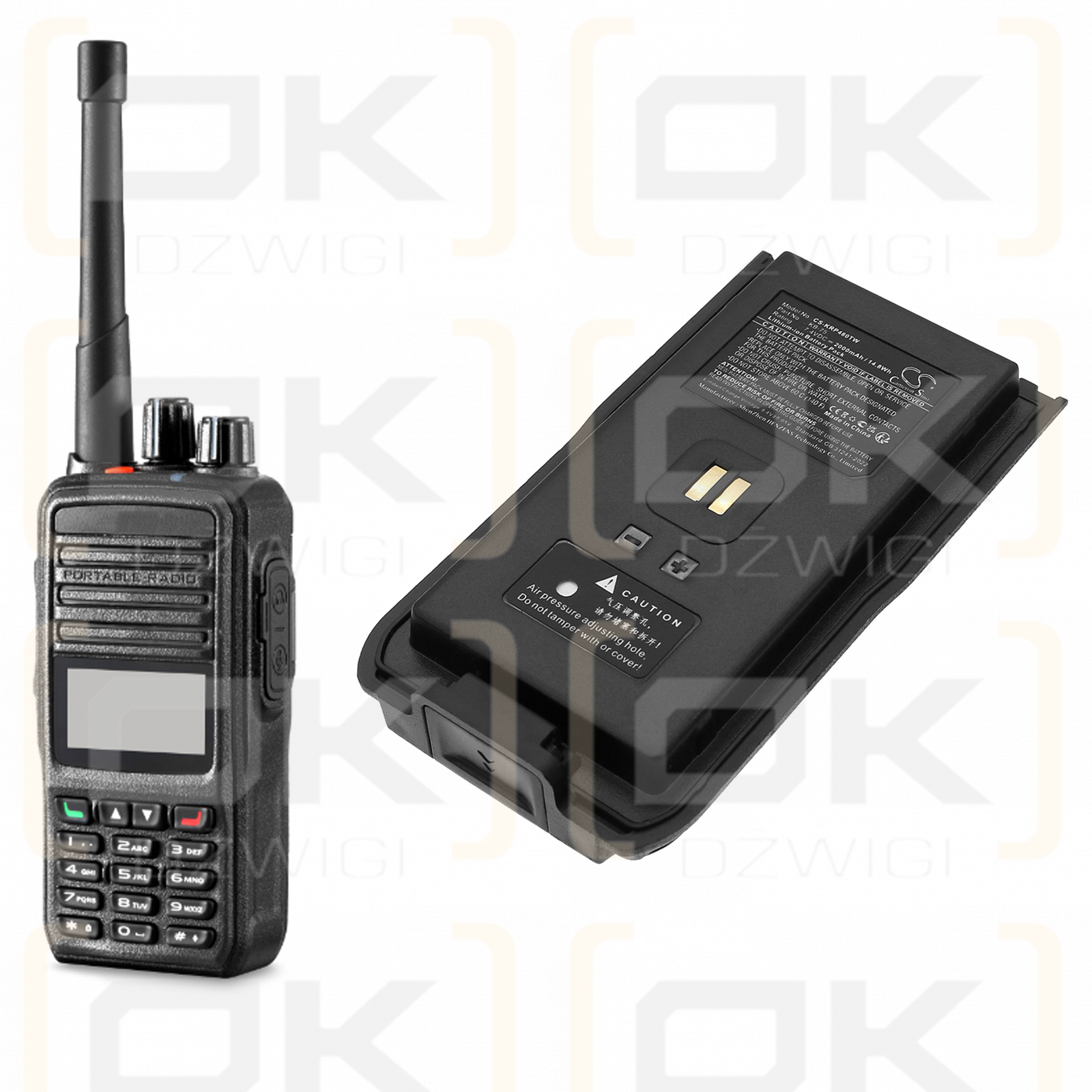 Kirisun DP586 / KB-75 2000mAh Li-ion 7.4V (Cameron Sino)