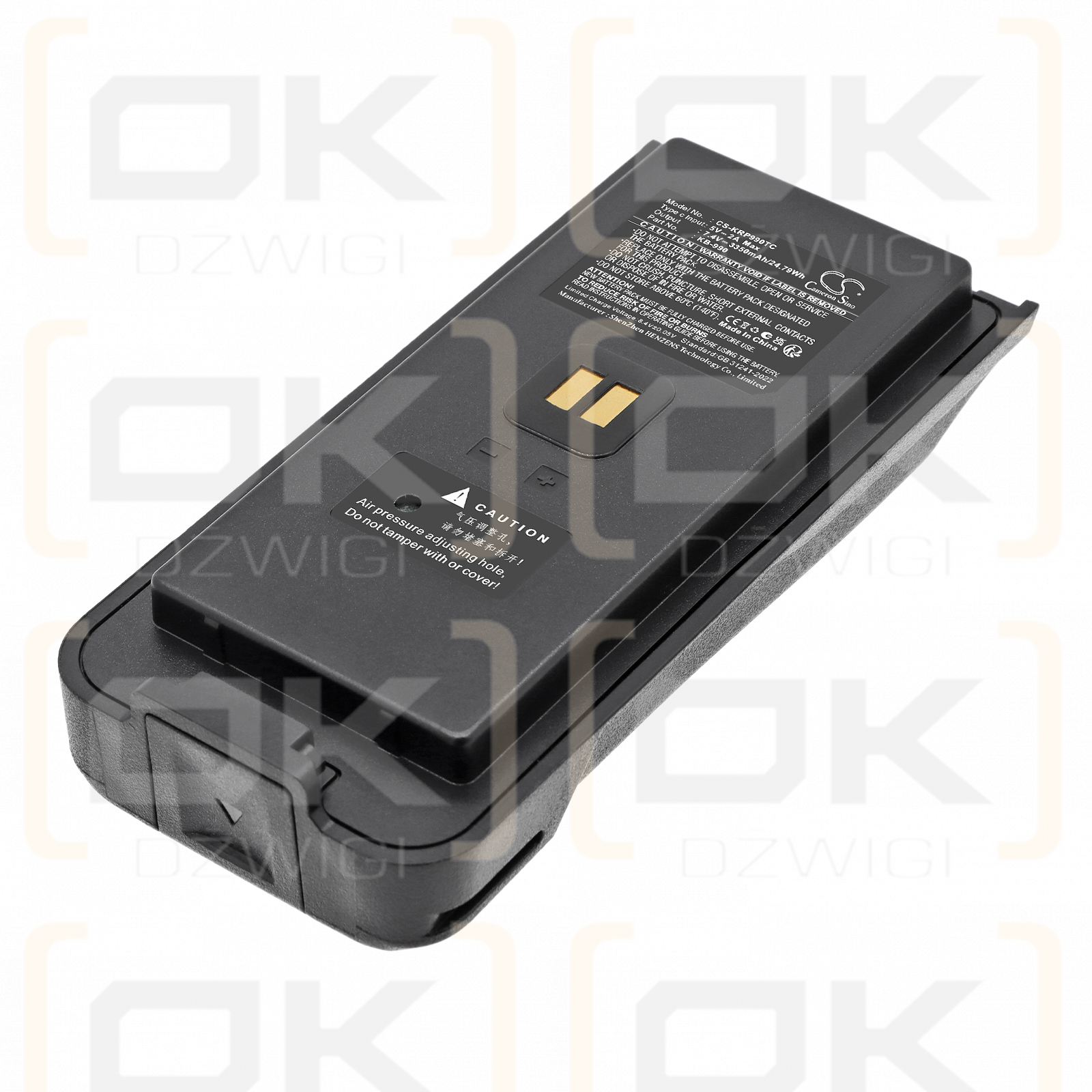 Batería de repuesto para Kirisun DP995 / KB-98A 3350 mAh Li-ion 7,4 V (Cameron Sino)