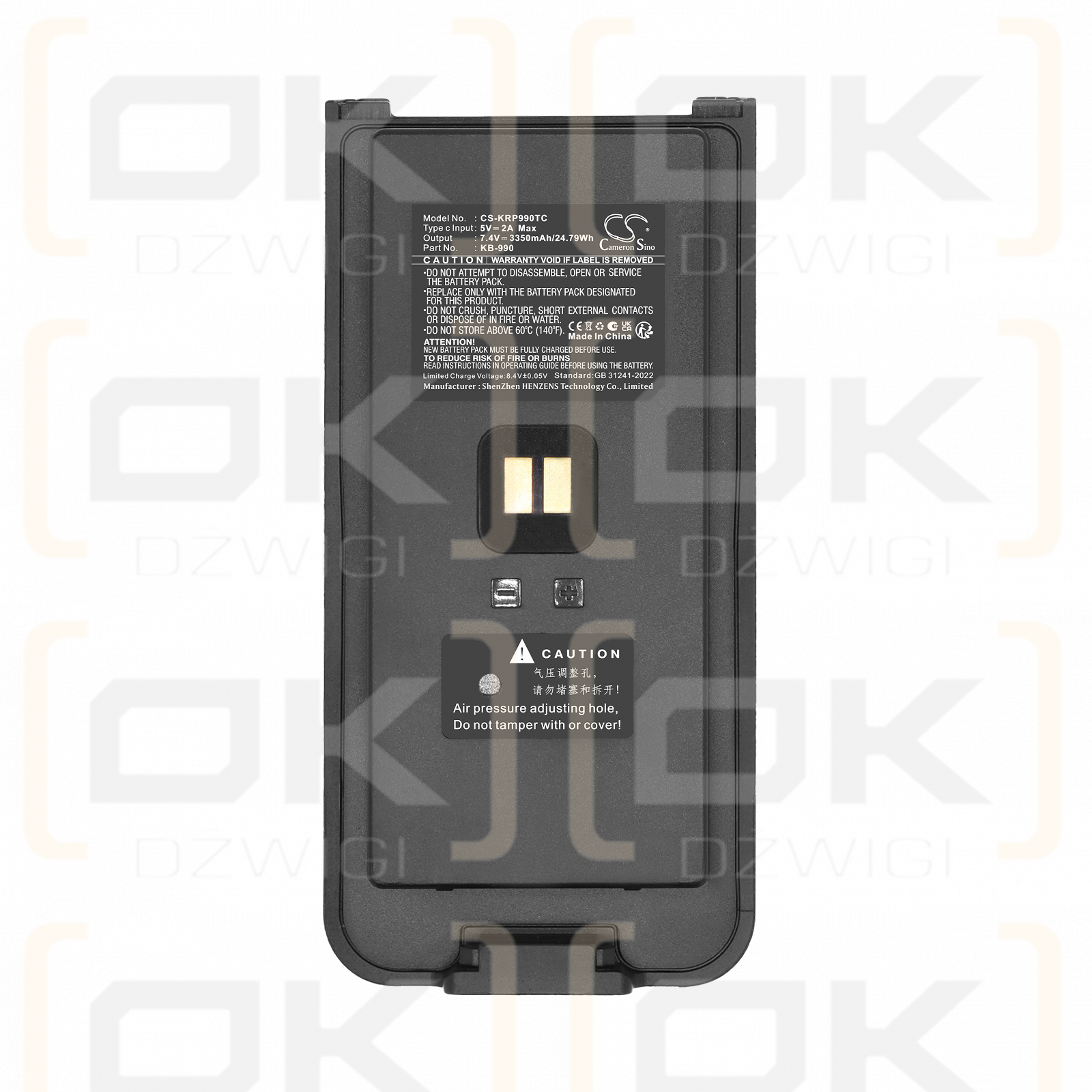Batería de repuesto para Kirisun DP995 / KB-98A 3350 mAh Li-ion 7,4 V (Cameron Sino)