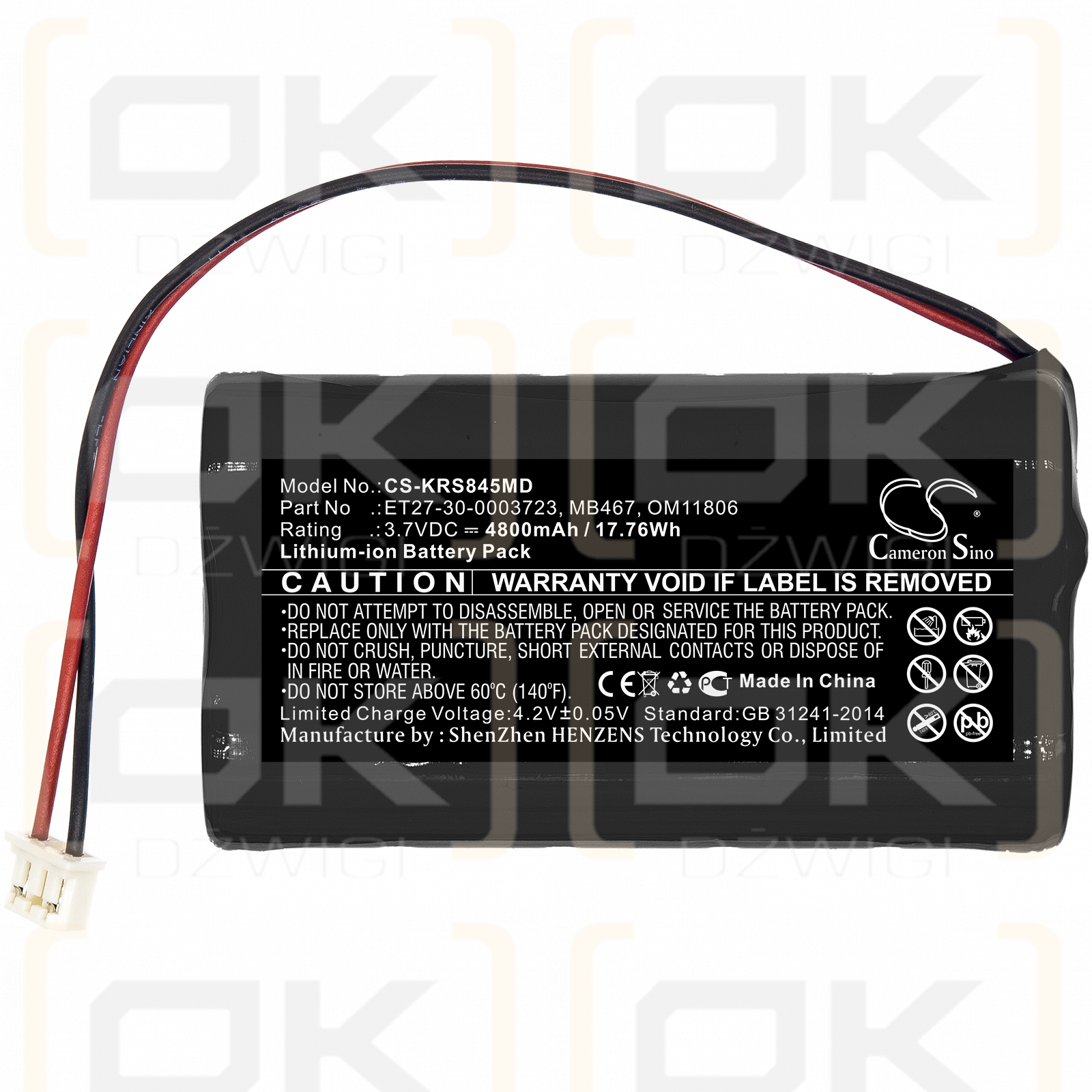 Laringoscopio KARL STORZ 8402ZX 30-0003 / ET27-30-0003723 4800mAh Li-ion 3.7V (Cameron Sino)