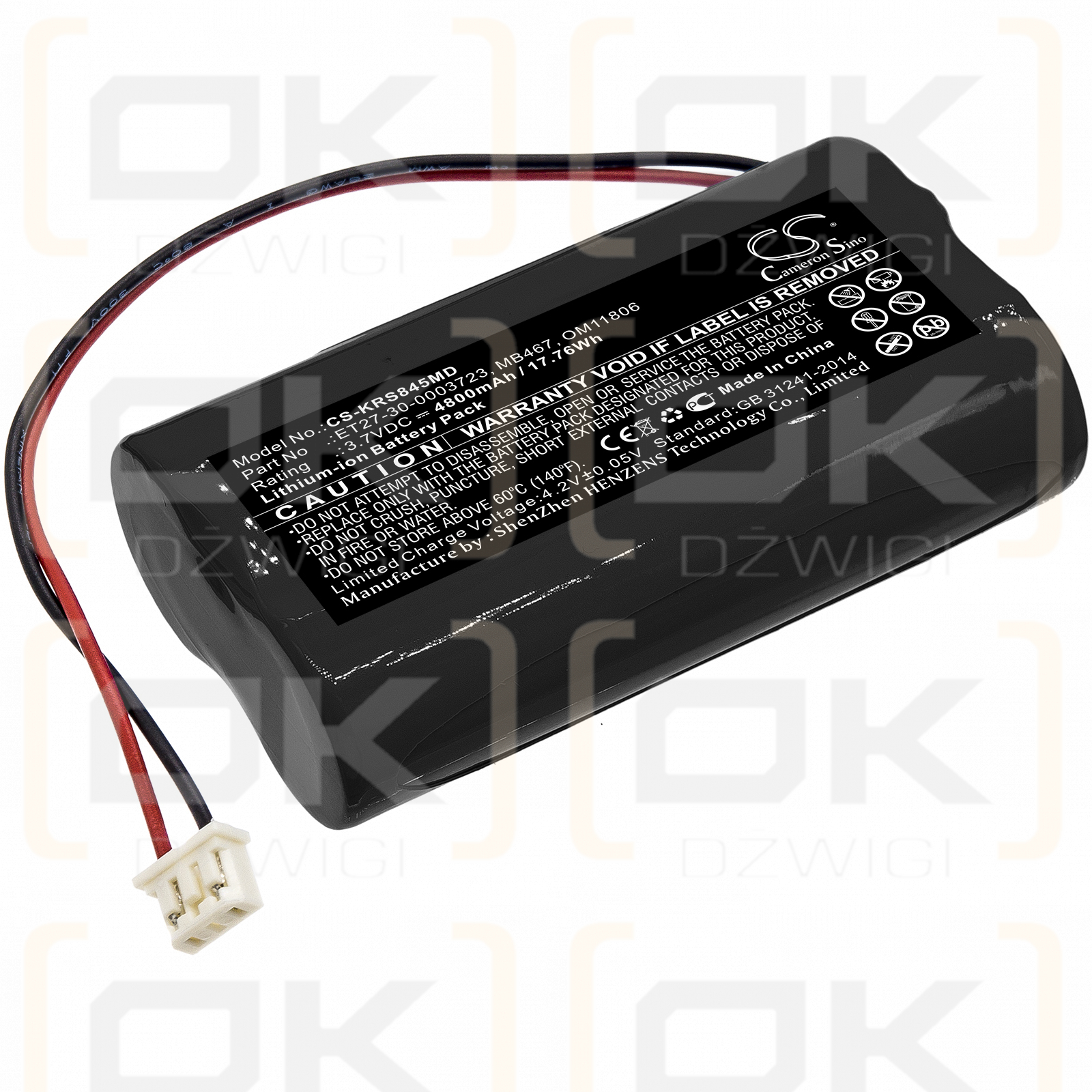 Laringoscopio KARL STORZ 8402ZX 30-0003 / ET27-30-0003723 4800mAh Li-ion 3.7V (Cameron Sino)