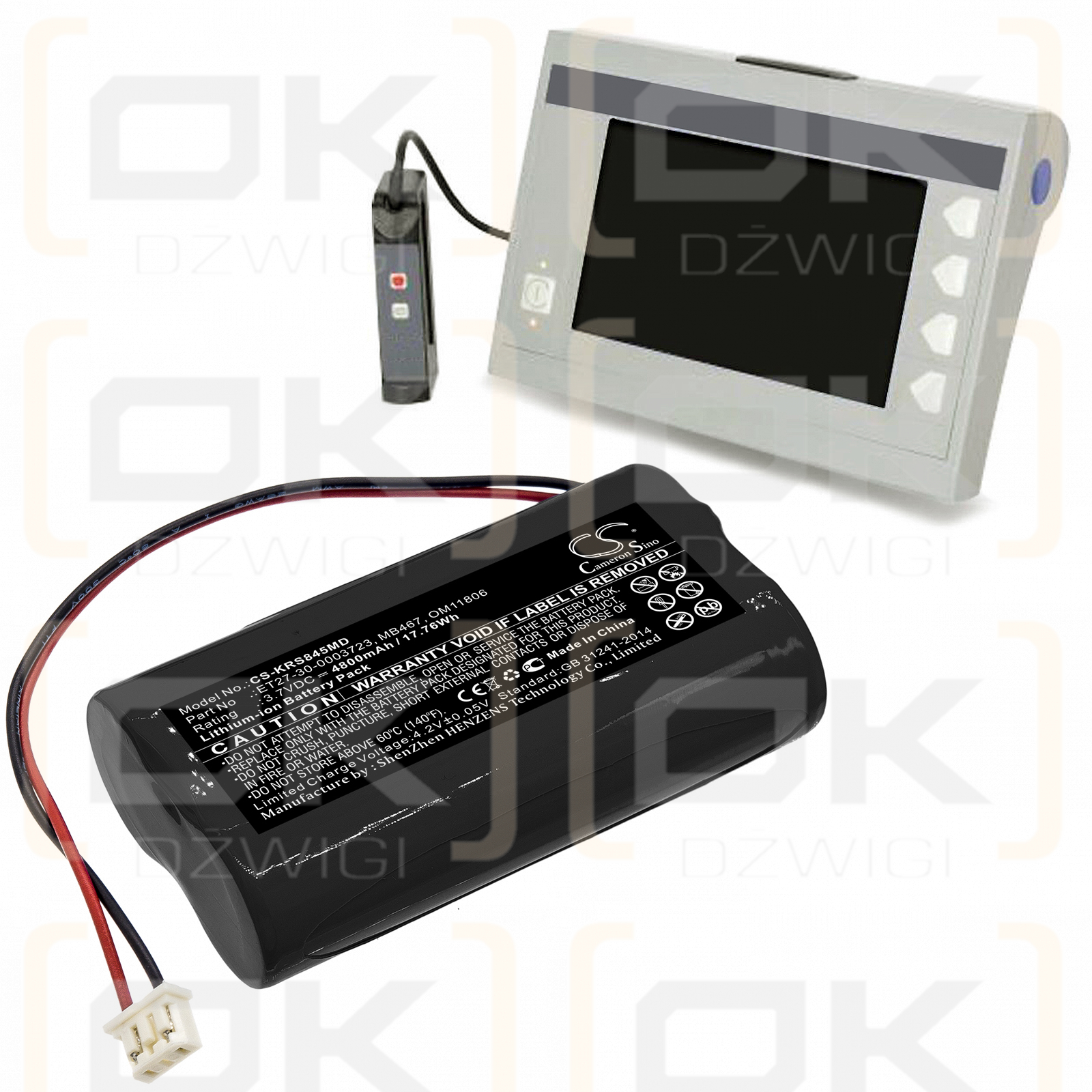 Laringoscopio KARL STORZ 8402ZX 30-0003 / ET27-30-0003723 4800mAh Li-ion 3.7V (Cameron Sino)