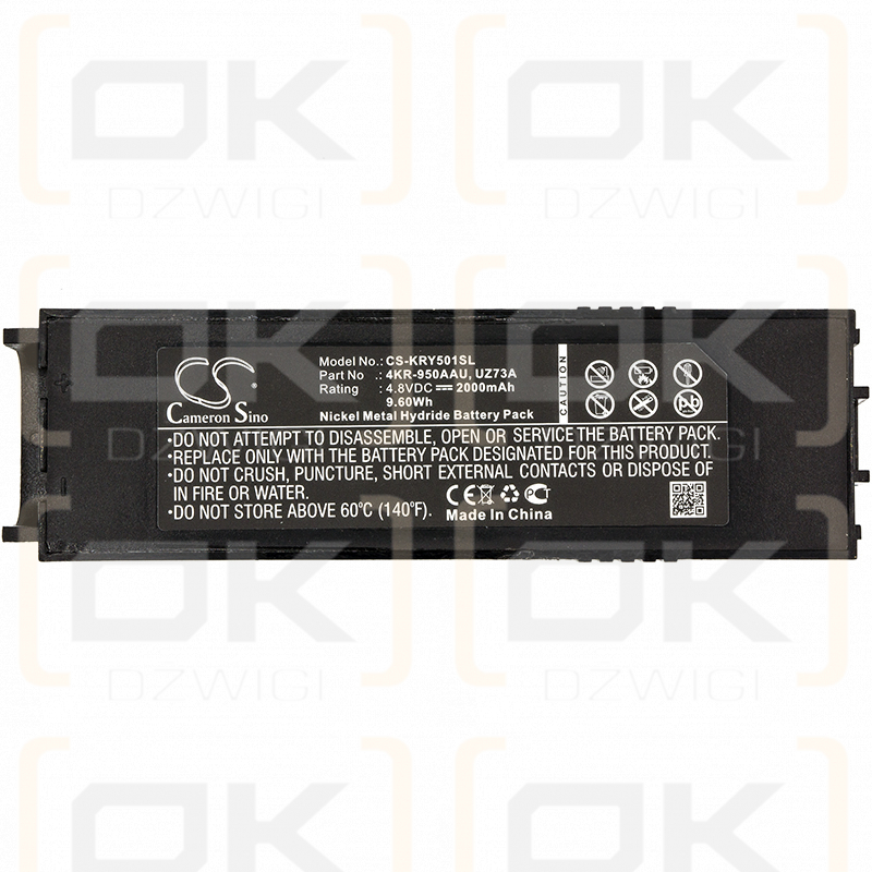 Kinryo KC302A / UZ73A 2000mAh Ni-MH 4.8V (Cameron Sino)