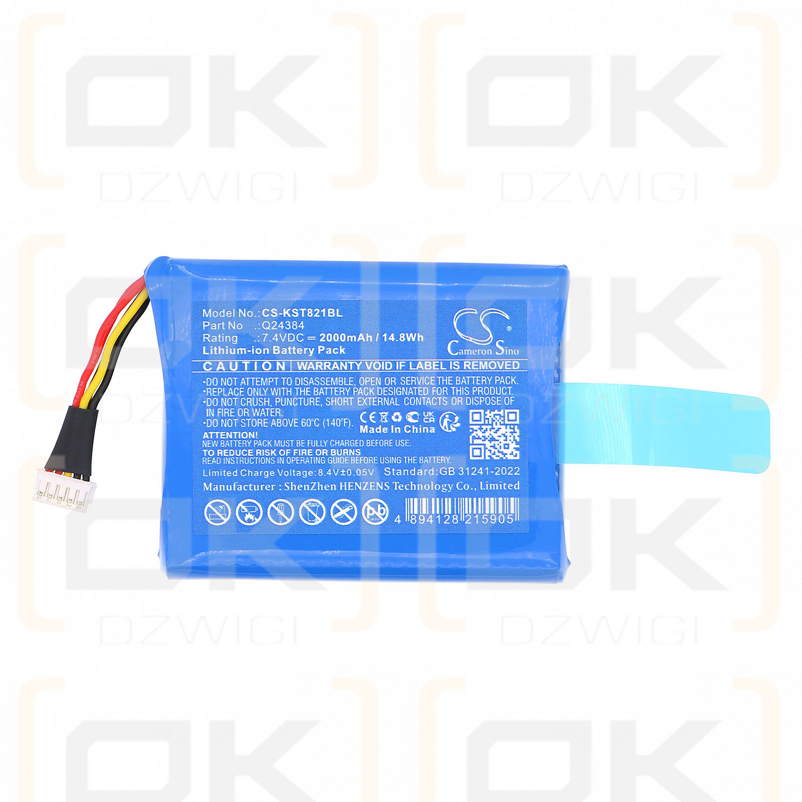 Pcs KS8210 / Q24384 2000mAh Li-ion 7.4V (Cameron Sino)
