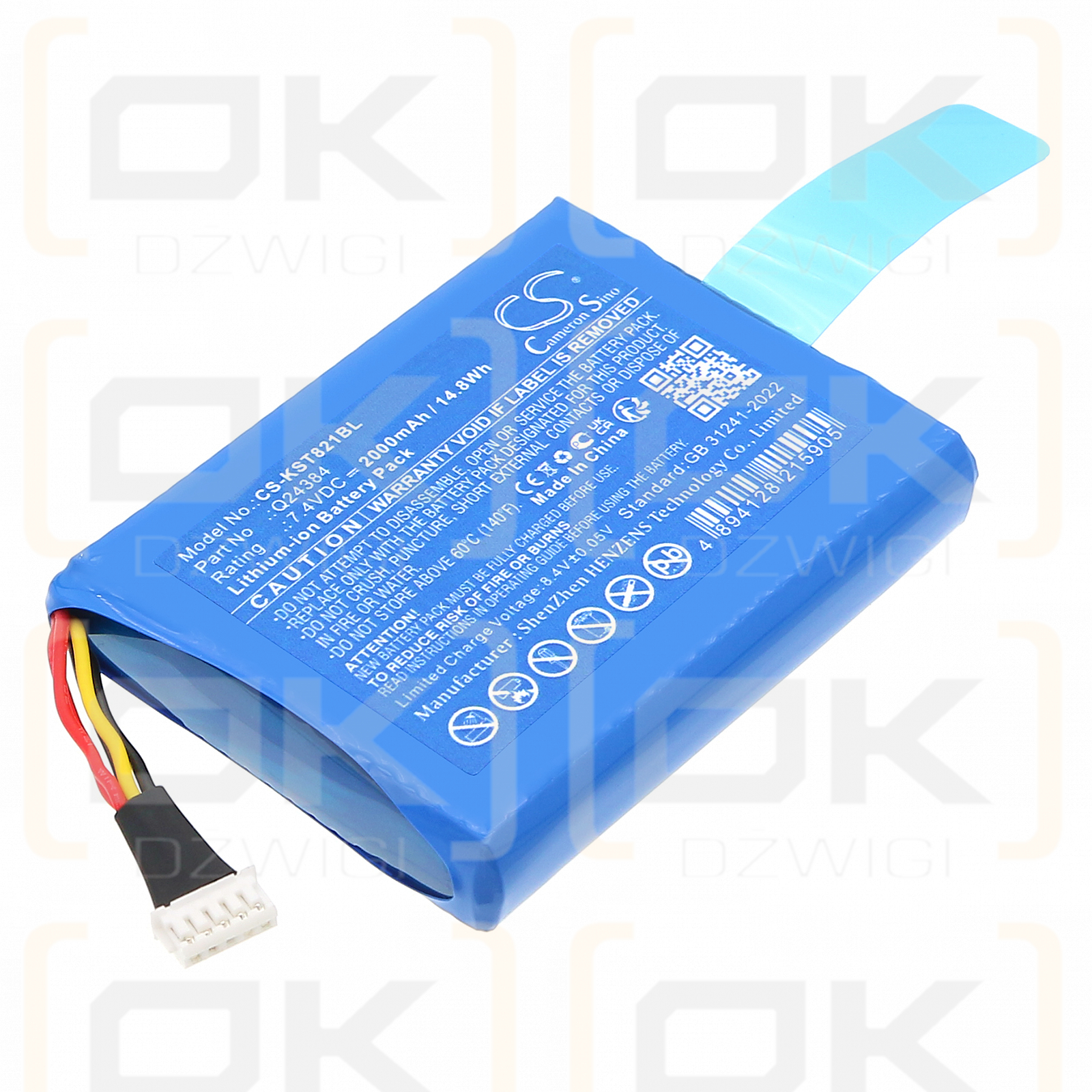 Pcs KS8210 / Q24384 2000mAh Li-ion 7.4V (Cameron Sino)