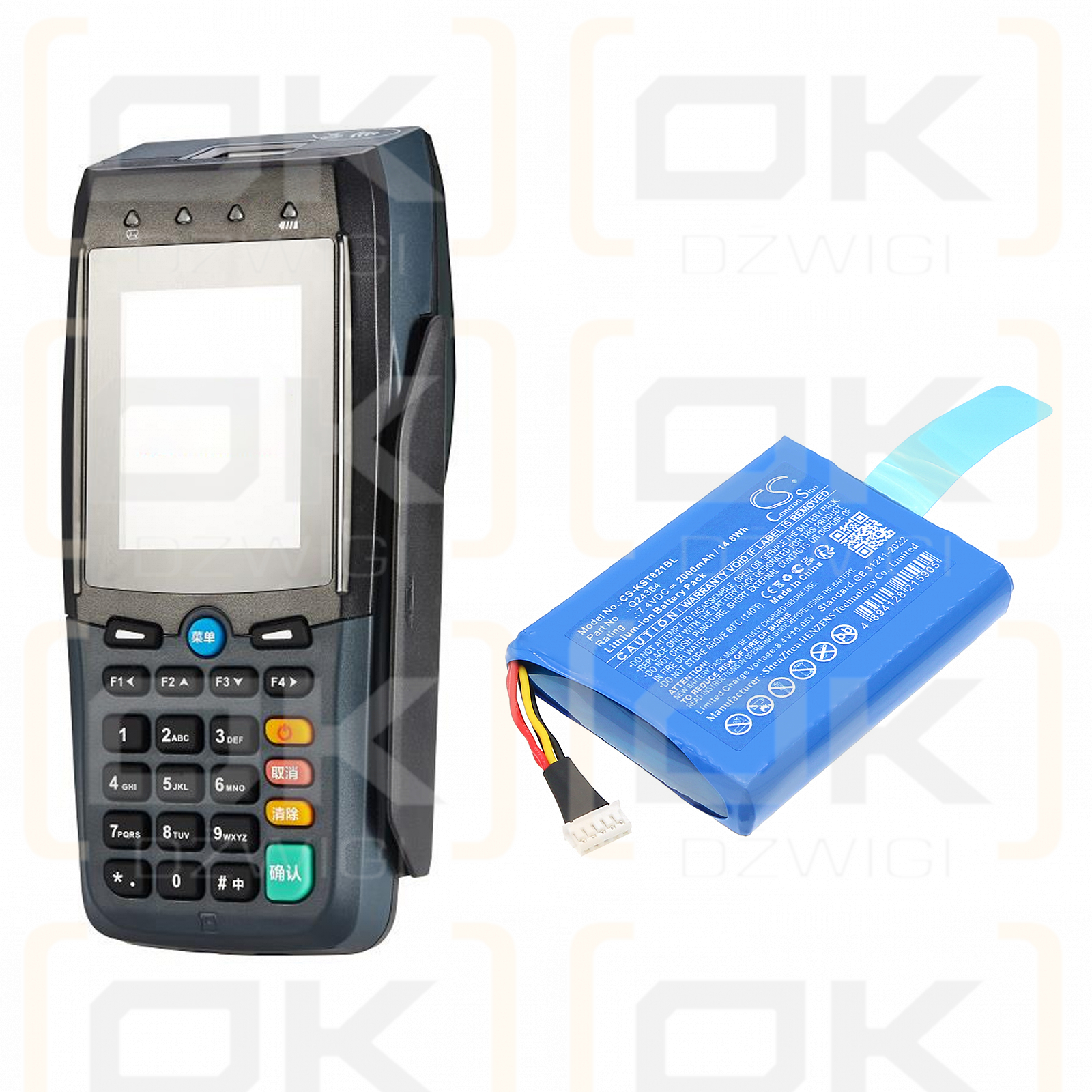 Pcs KS8210 / Q24384 2000mAh Li-ion 7.4V (Cameron Sino)