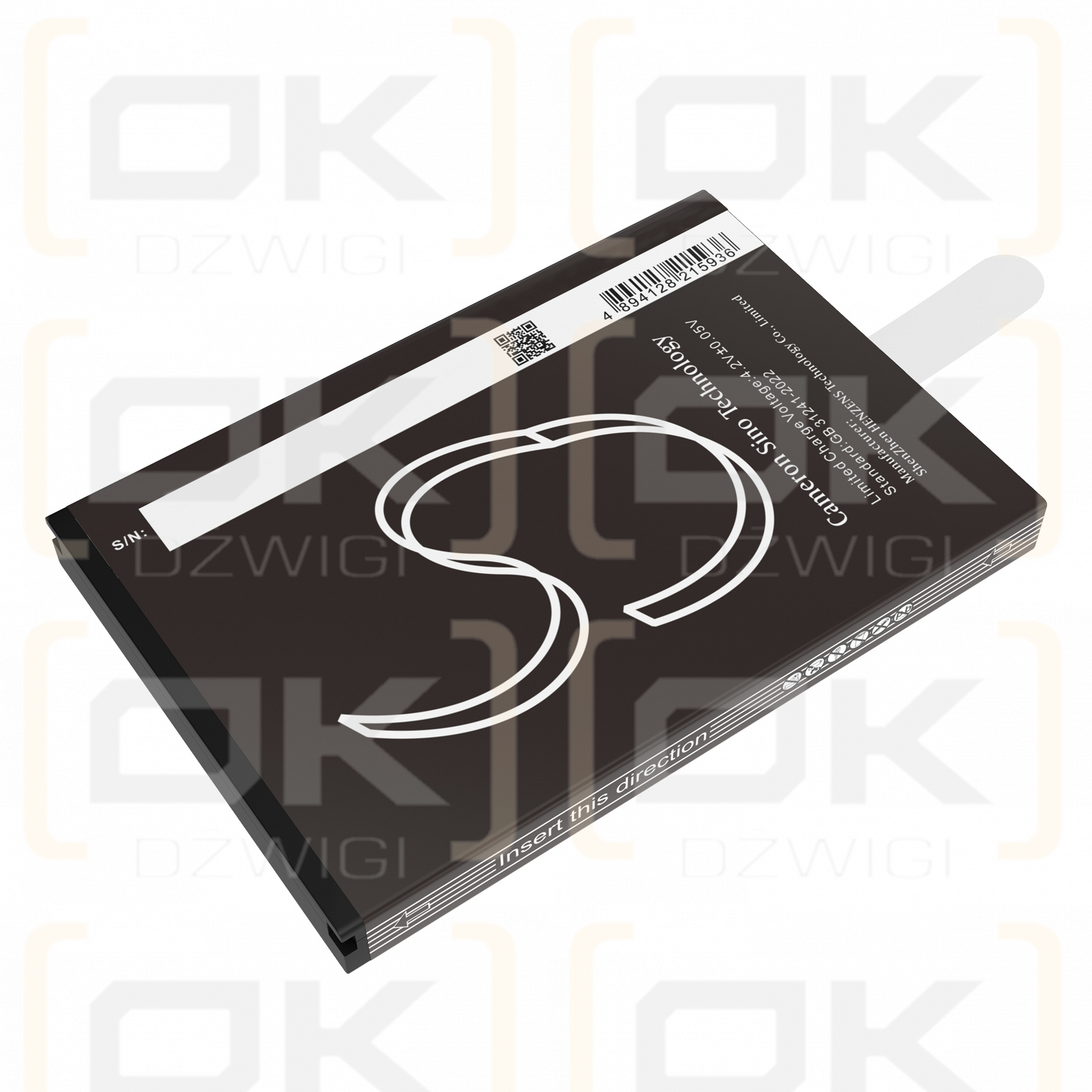 Pcs KS8223 / 1ICP7/60/90 4950mAh Li-ion 3.7V (Cameron Sino)