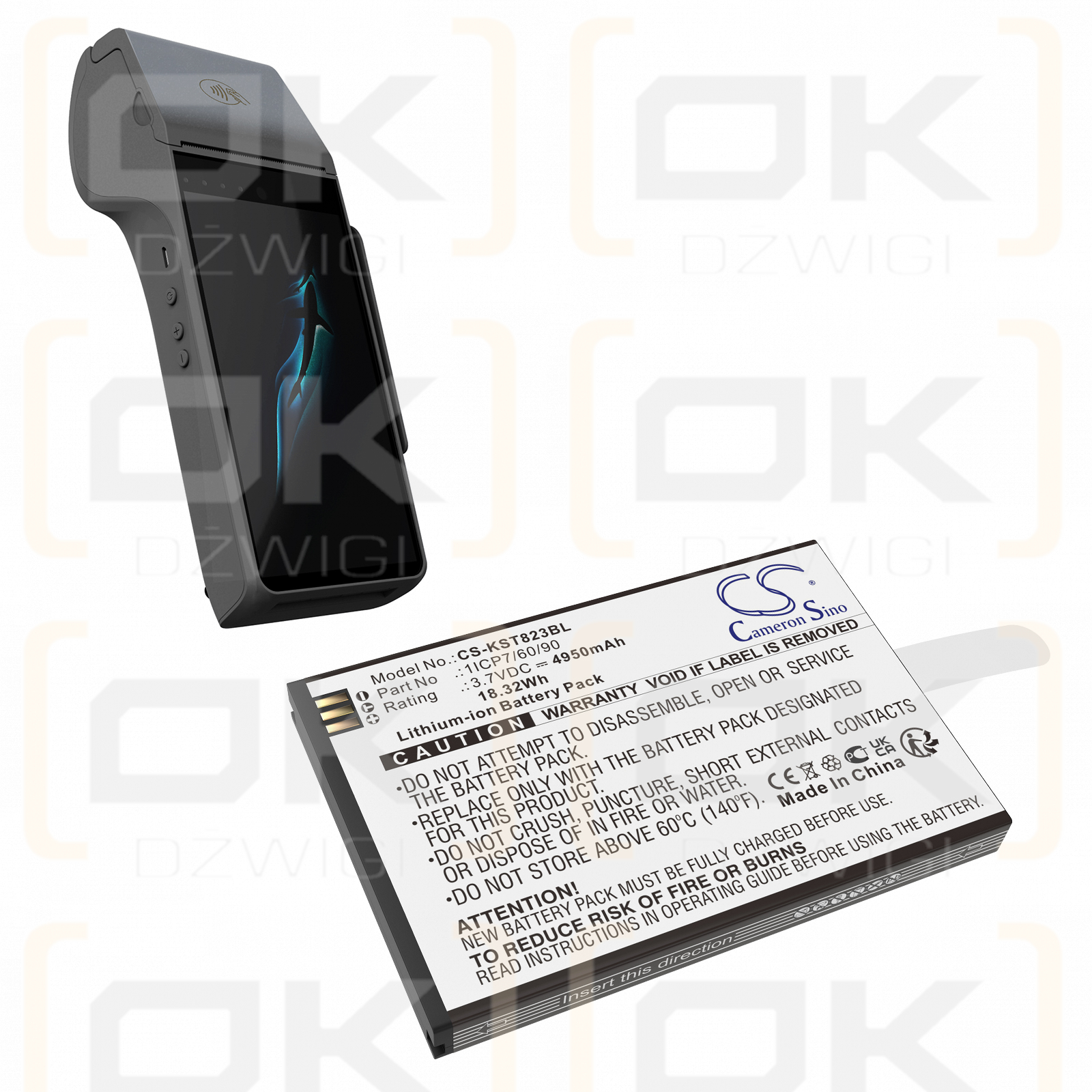 Pcs KS8223 / 1ICP7/60/90 4950mAh Li-ion 3.7V (Cameron Sino)