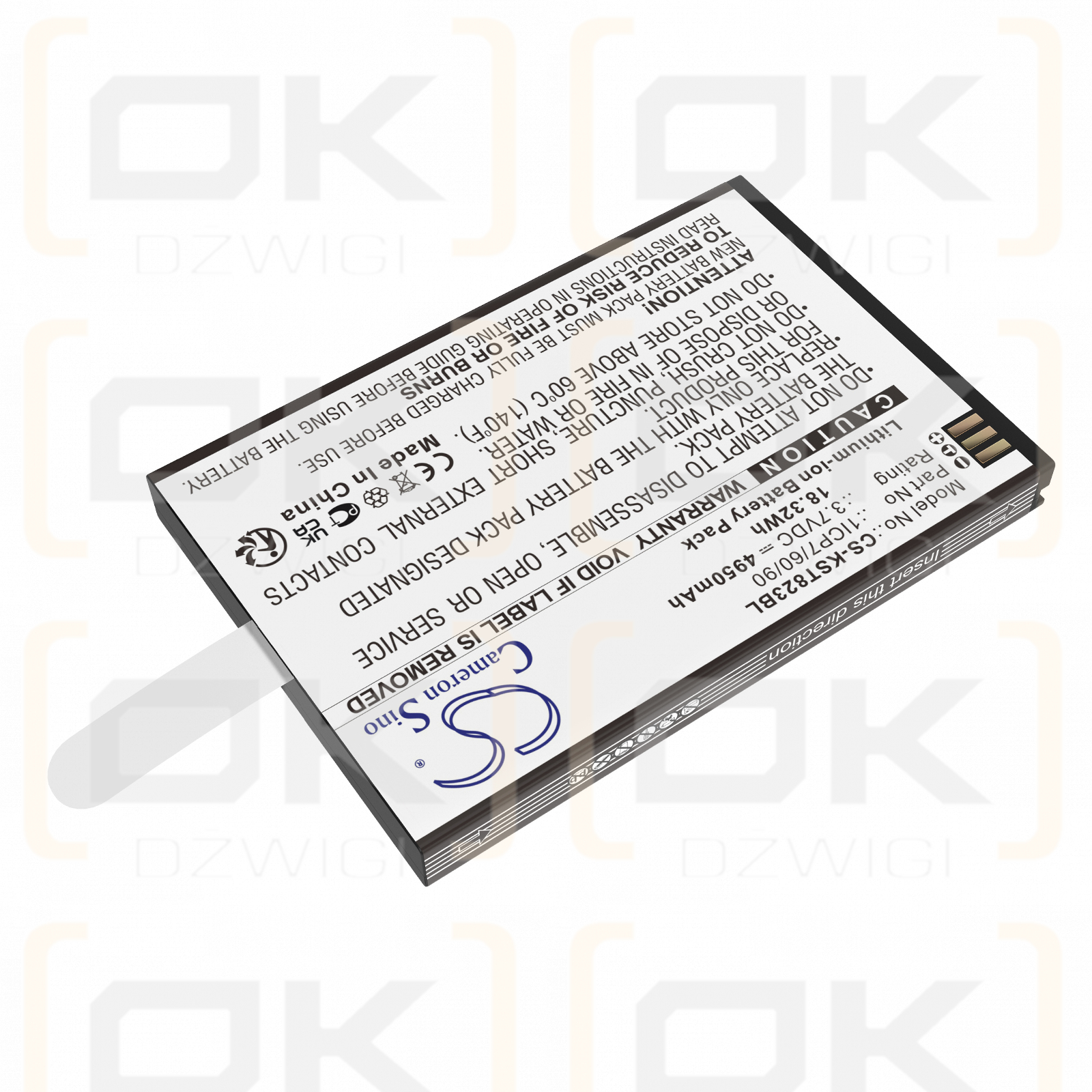 Pcs KS8223 / 1ICP7/60/90 4950mAh Li-ion 3.7V (Cameron Sino)