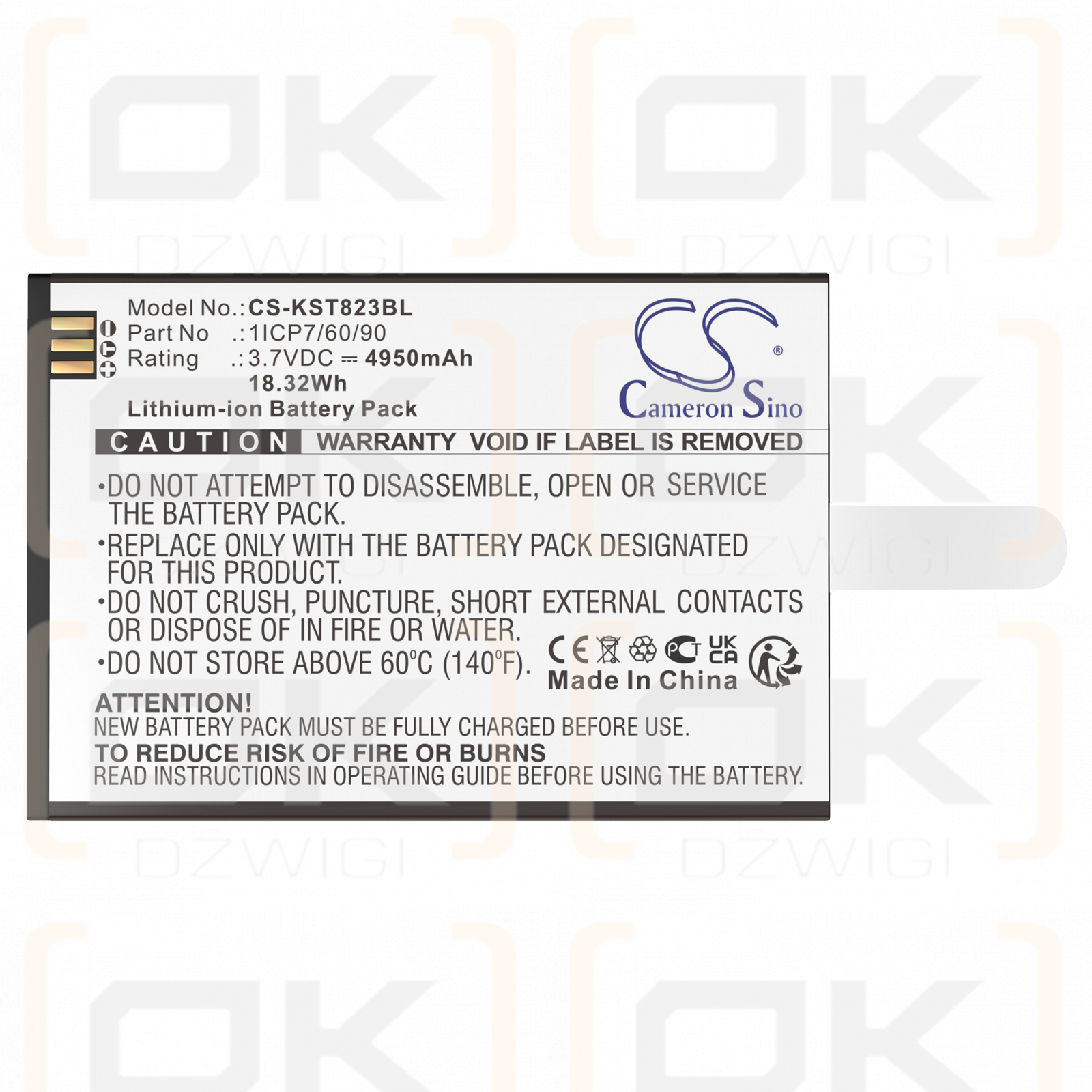 Pcs KS8223 / 1ICP7/60/90 4950mAh Li-ion 3.7V (Cameron Sino)