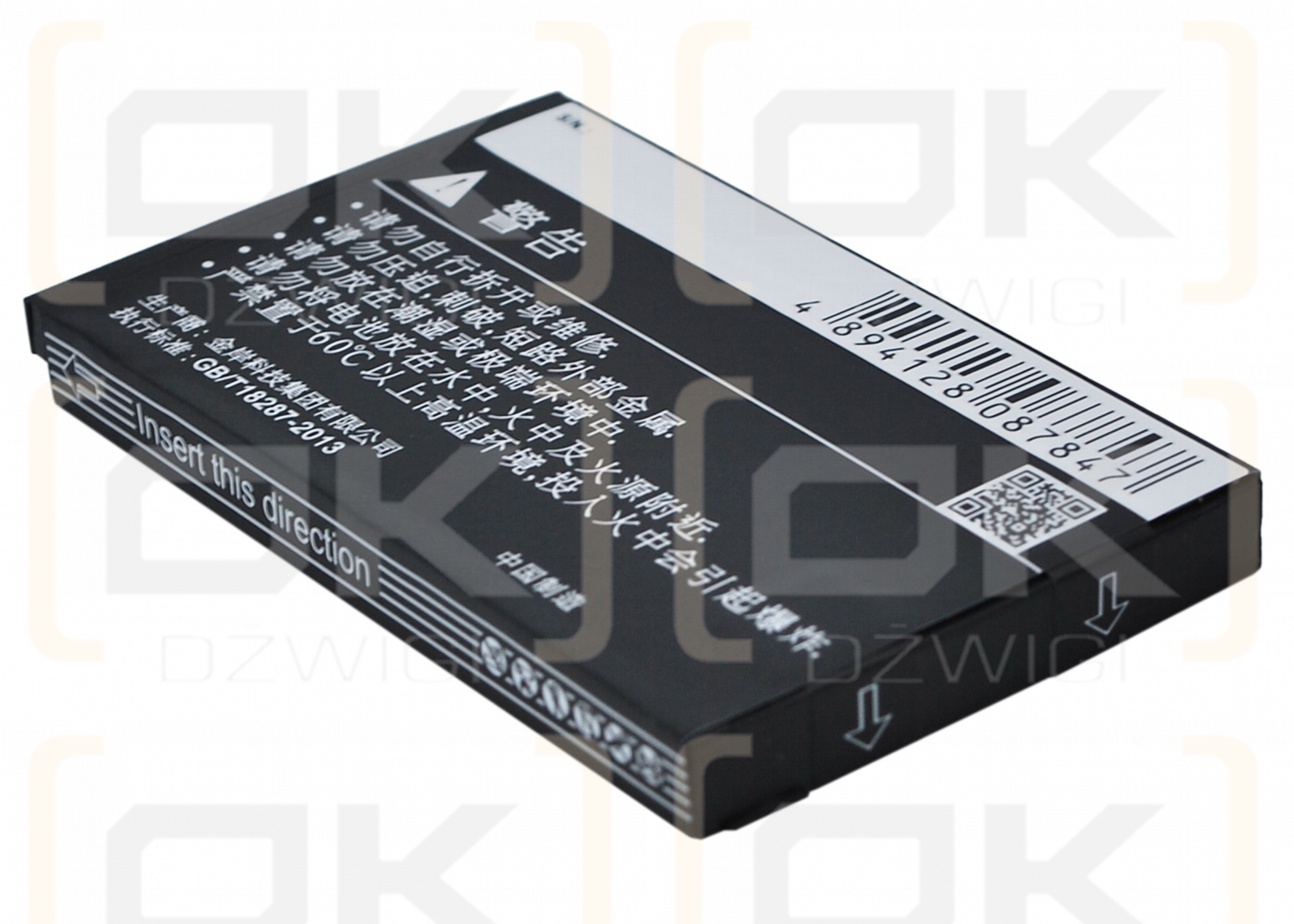 K-Touch E58 / TYP923D0100 1350mAh Li-ion 3.7V (Cameron Sino)