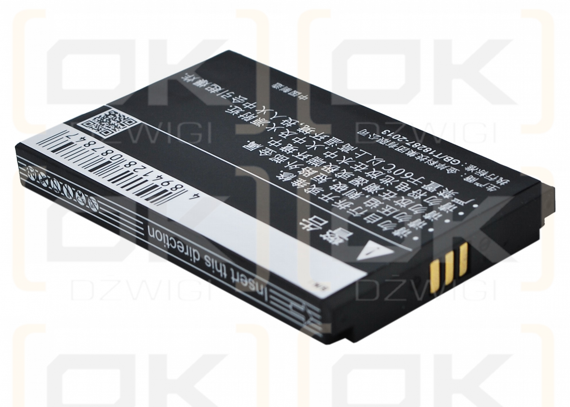 K-Touch E58 / TYP923D0100 1350mAh Li-ion 3.7V (Cameron Sino)