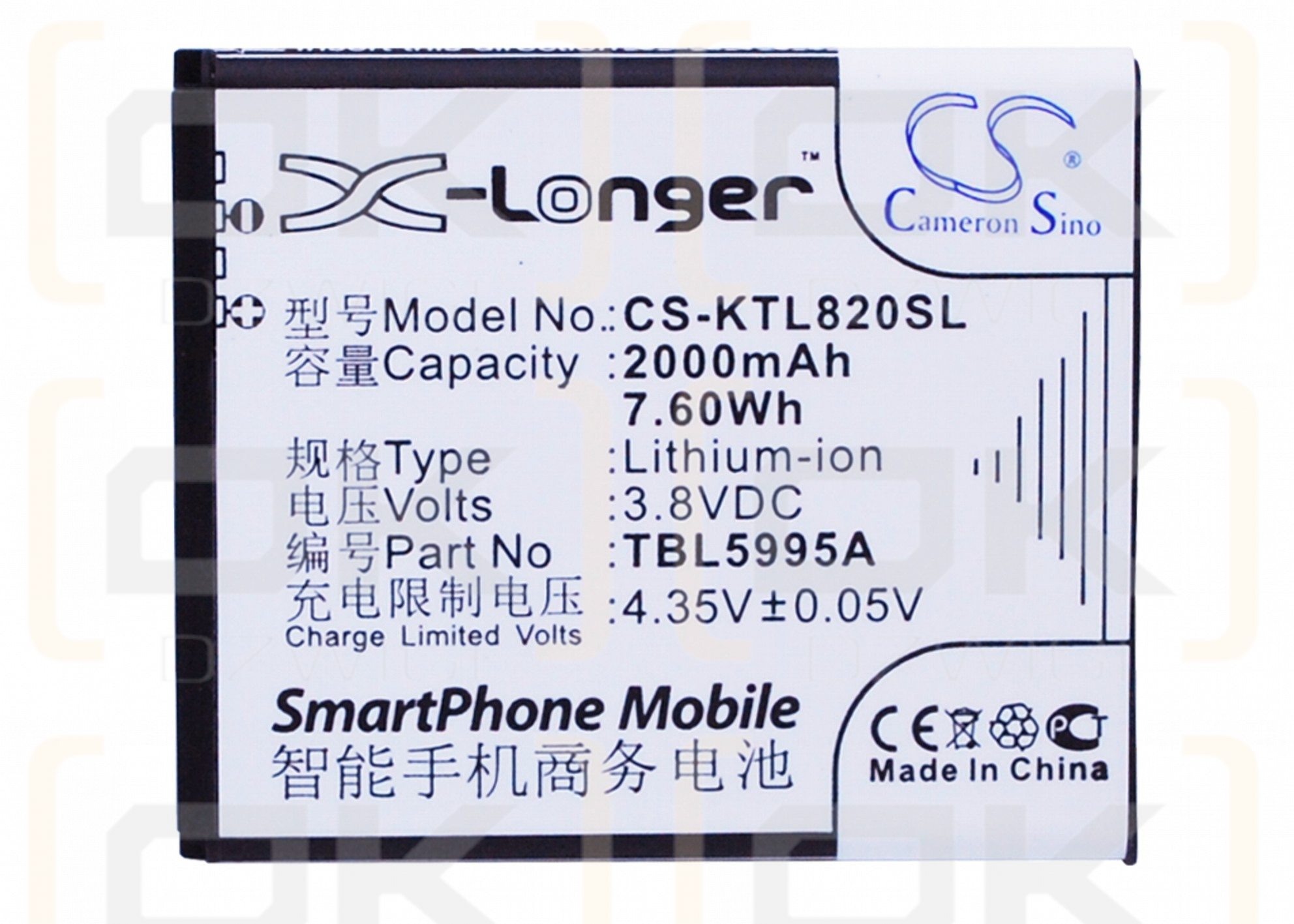 K-Touch L820c / TBL5995A 2000mAh Li-ion 3.8V (Cameron Sino)